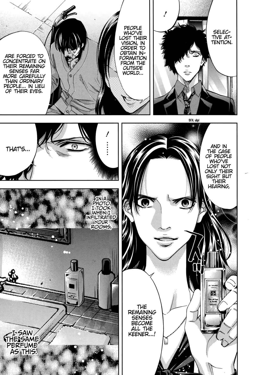 Page 12 Chapter 48 Funouhan