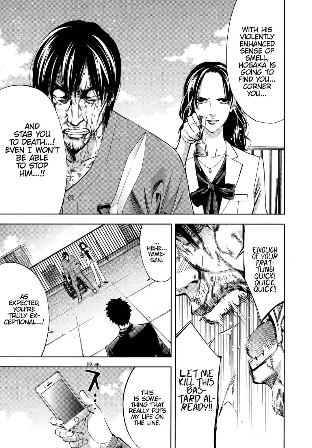 Page 14 Chapter 48 Funouhan