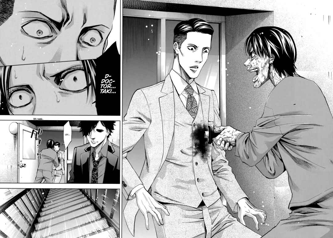 Page 23 Chapter 48 Funouhan