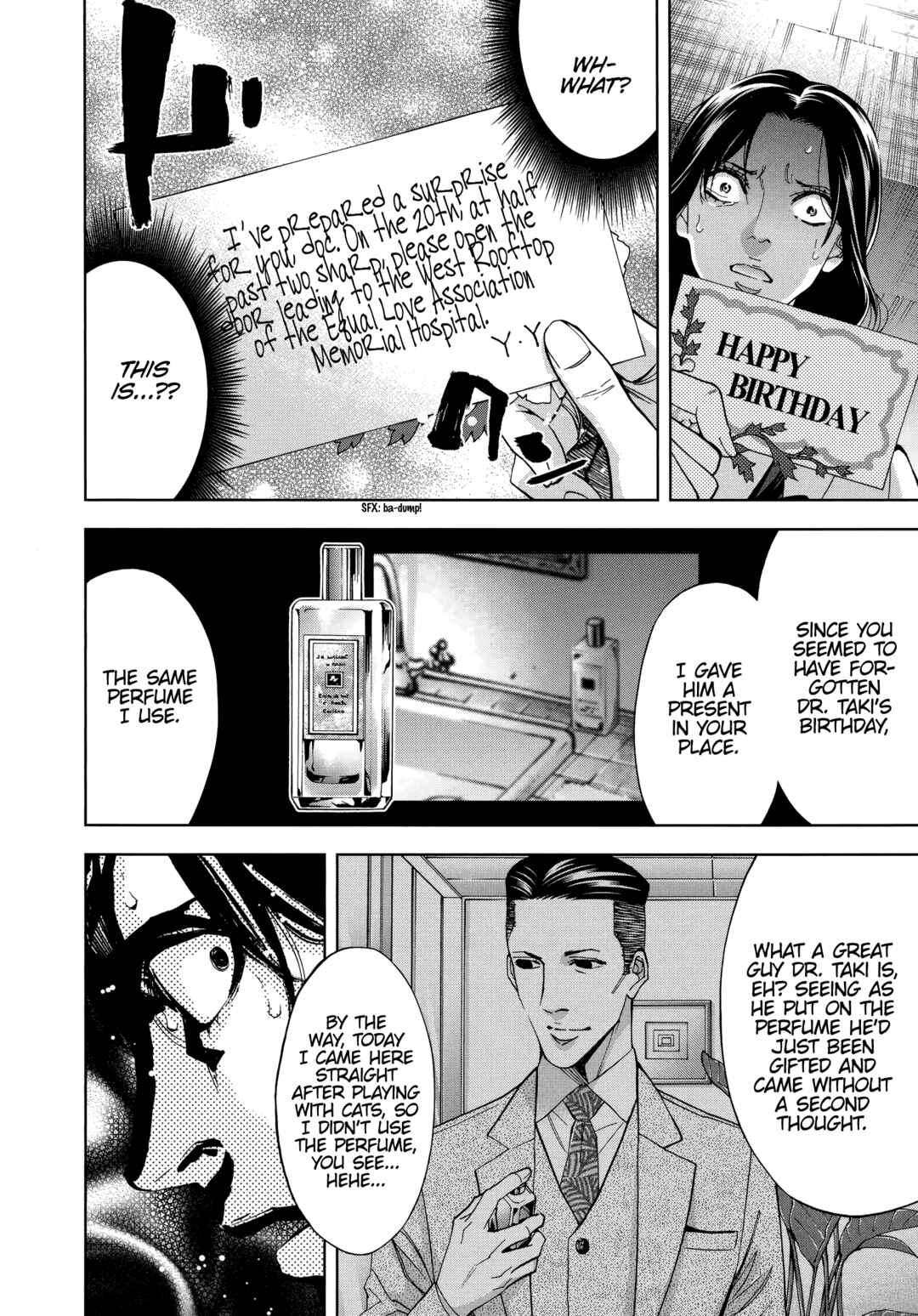 Page 26 Chapter 48 Funouhan