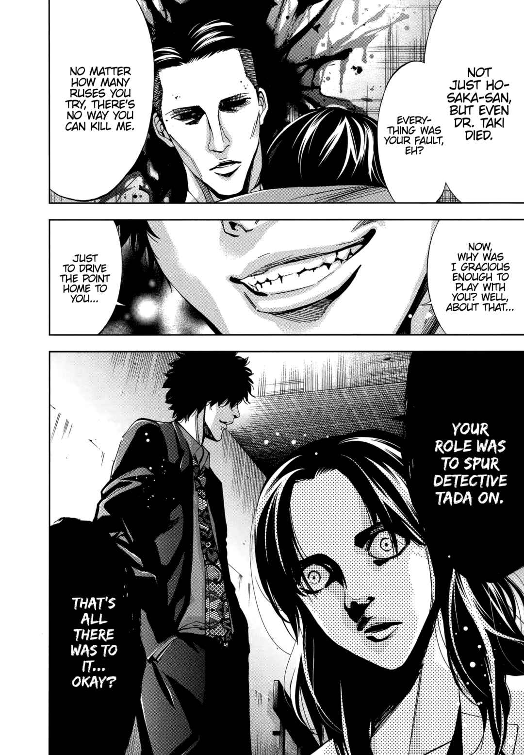 Page 28 Chapter 48 Funouhan