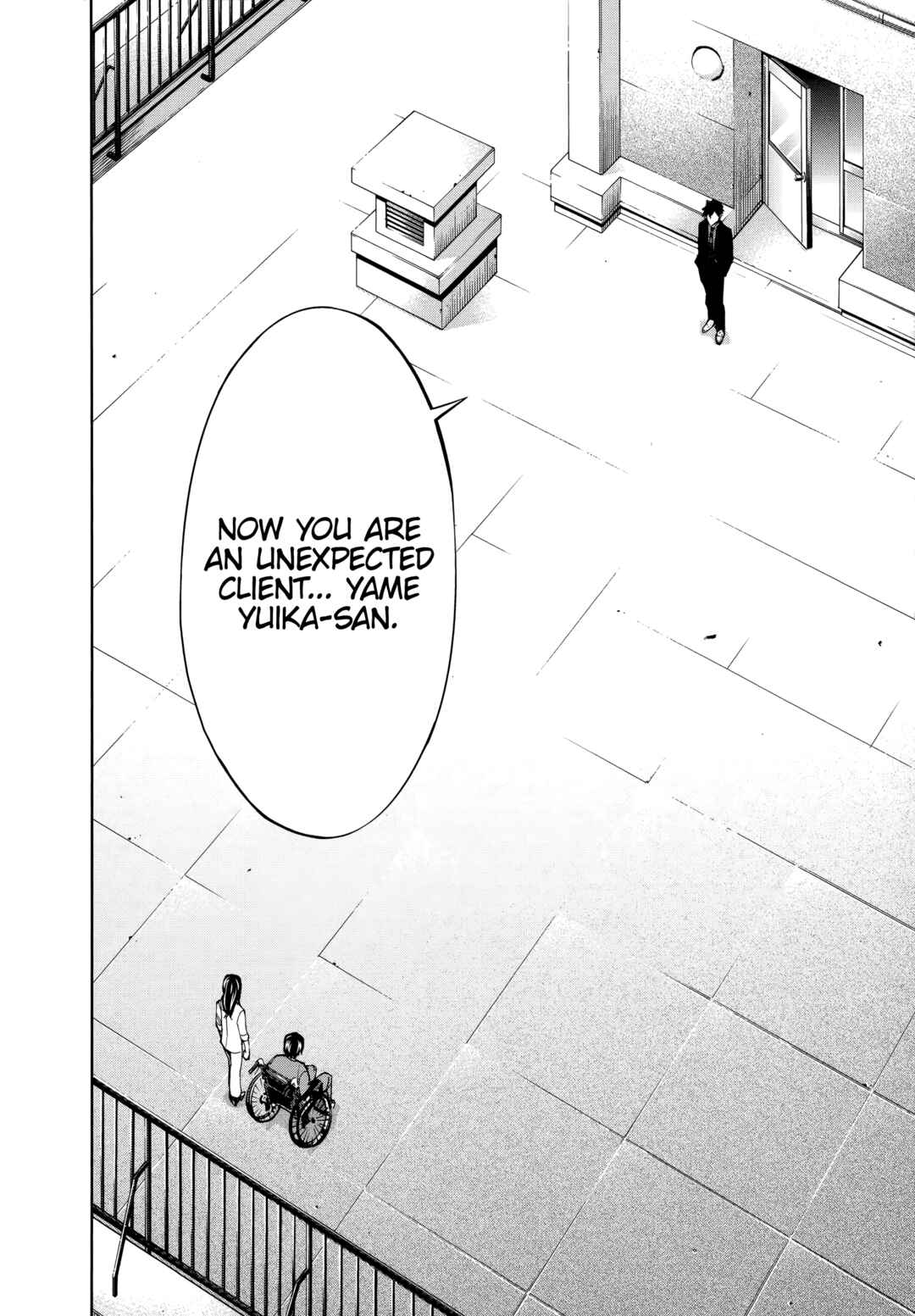 Page 7 Chapter 48 Funouhan