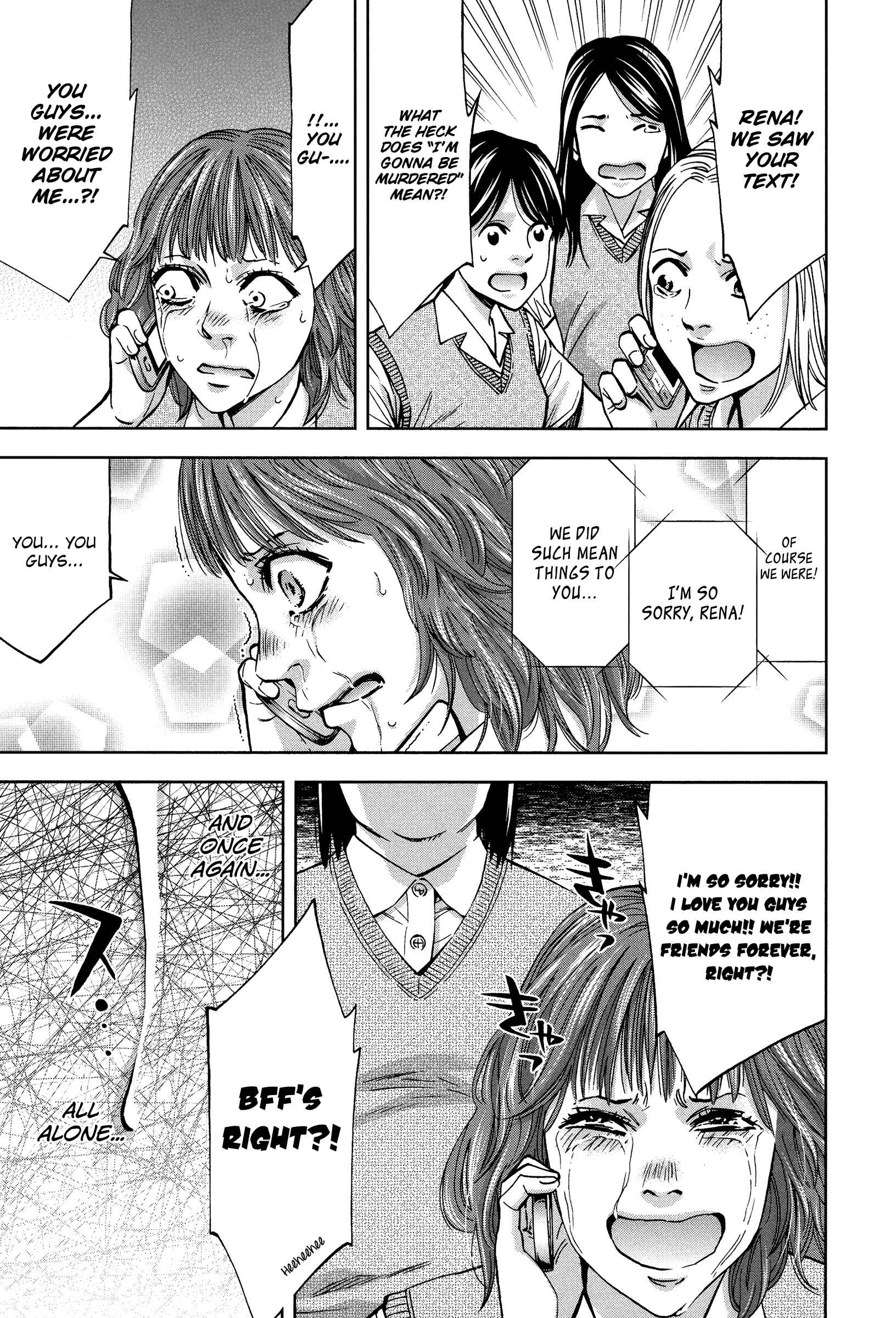 Page 23 Chapter 17 Funouhan