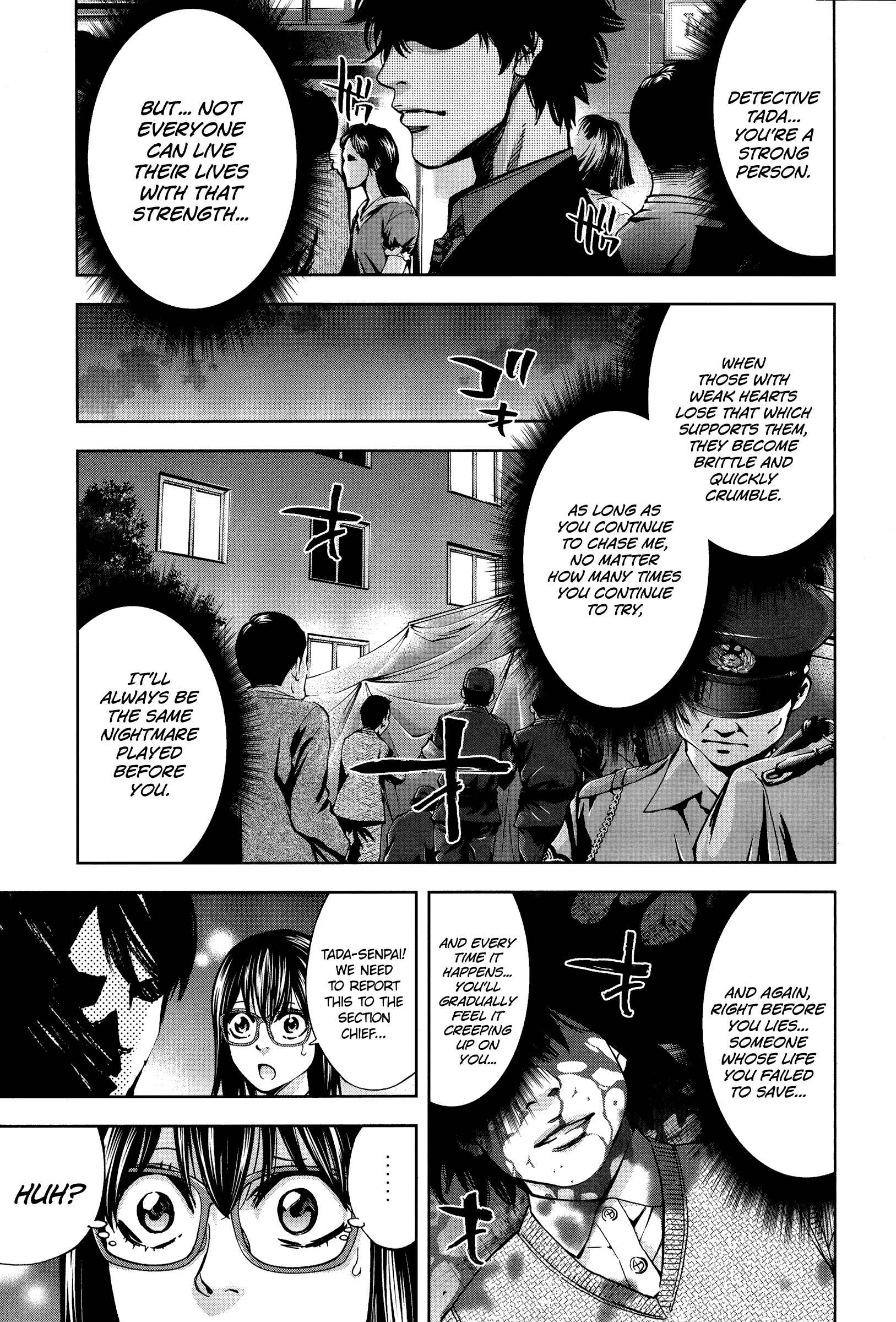 Page 27 Chapter 17 Funouhan