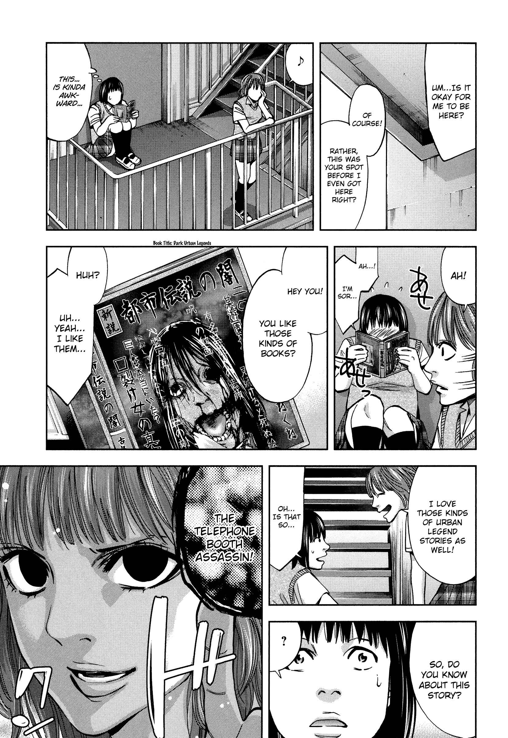 Page 3 Chapter 17 Funouhan