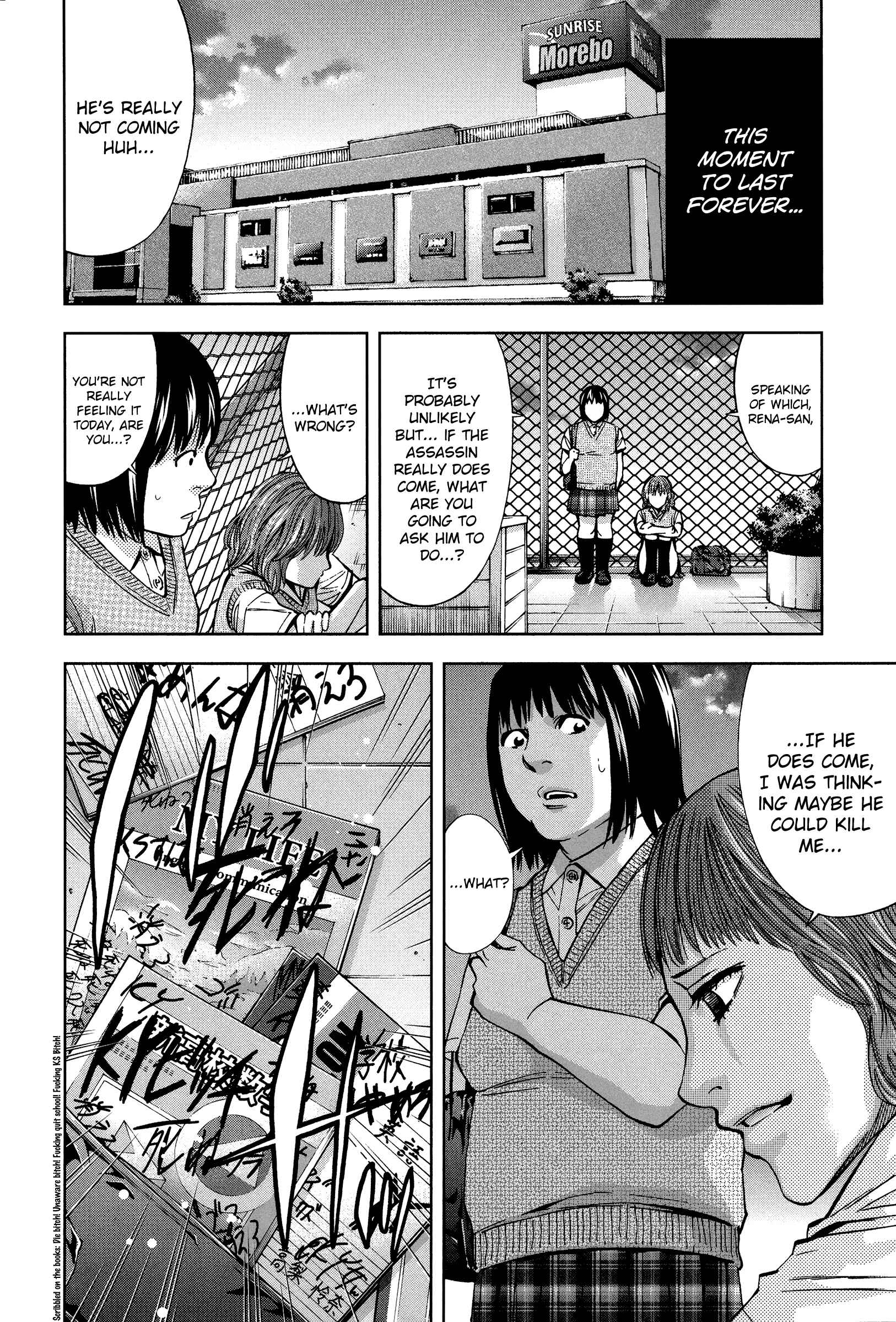 Page 6 Chapter 17 Funouhan
