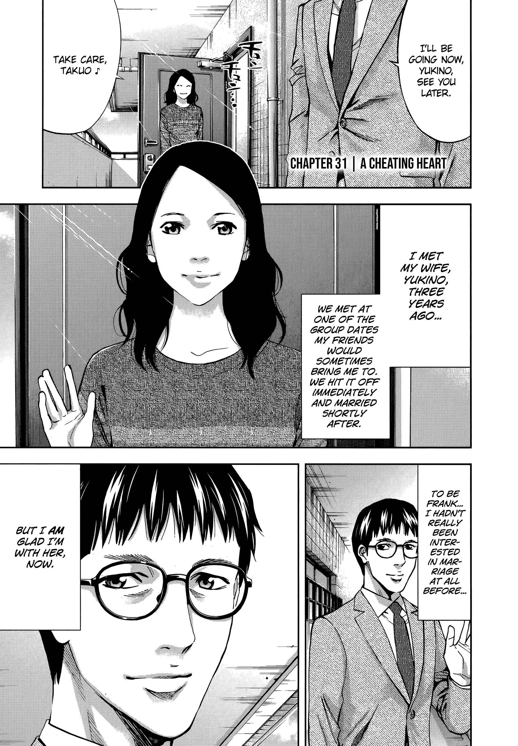 Page 1 Chapter 31 Funouhan