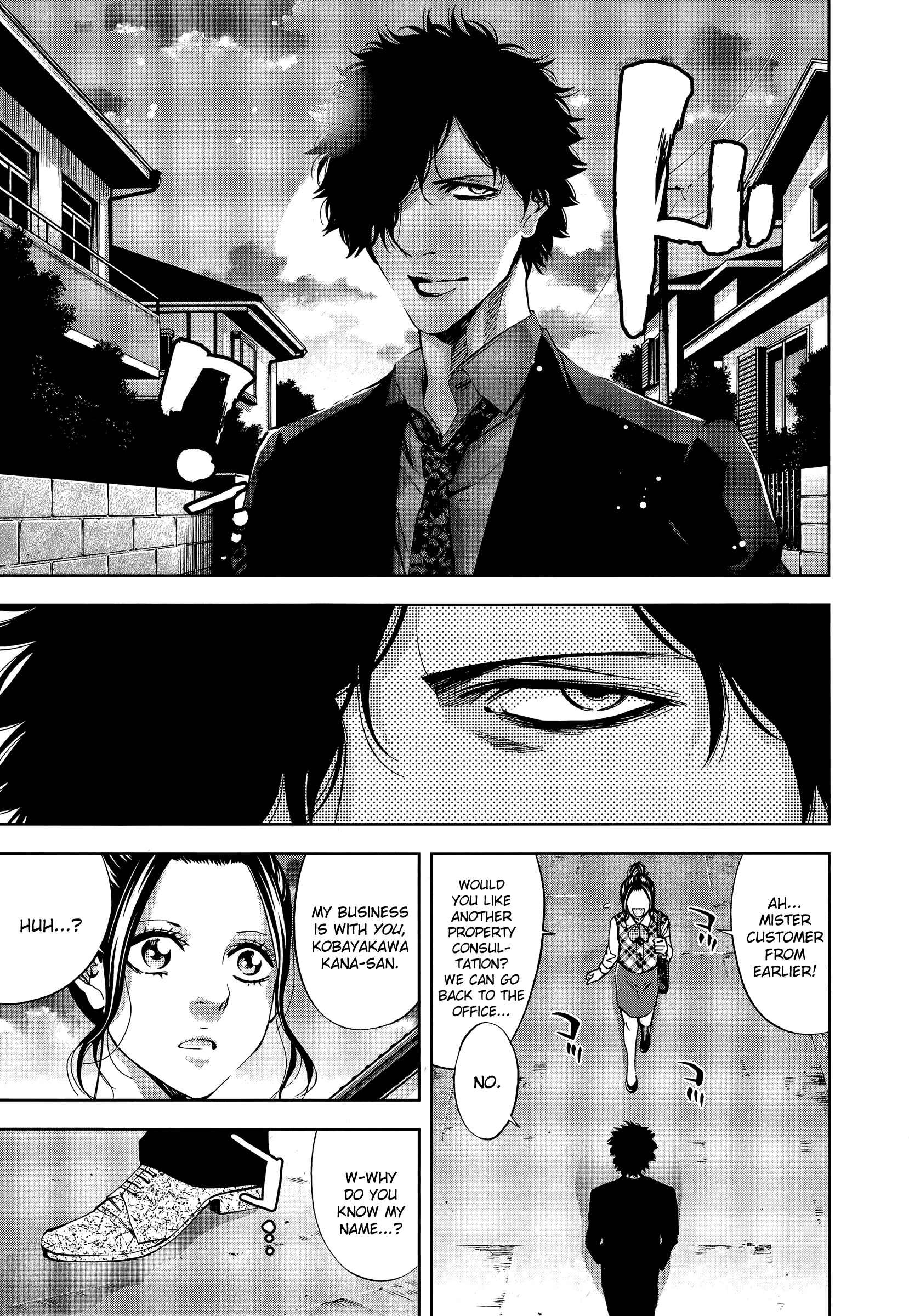Page 13 Chapter 31 Funouhan