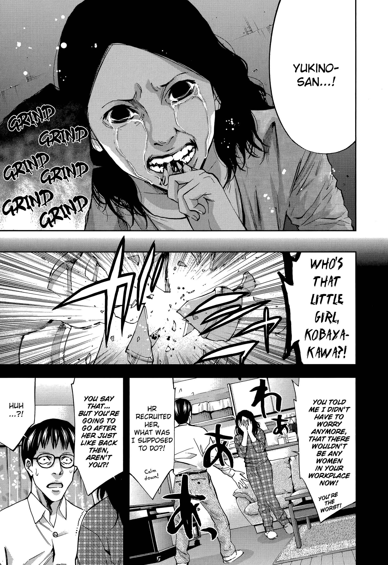Page 17 Chapter 31 Funouhan