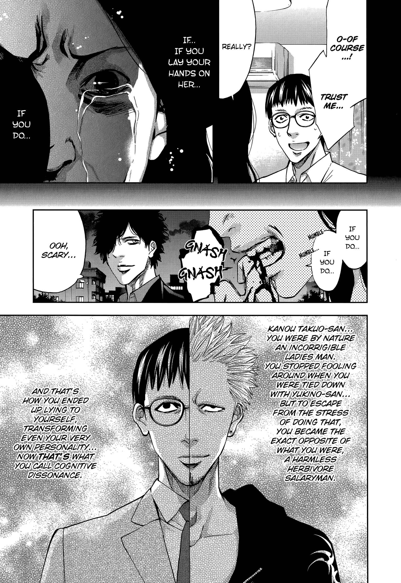 Page 19 Chapter 31 Funouhan