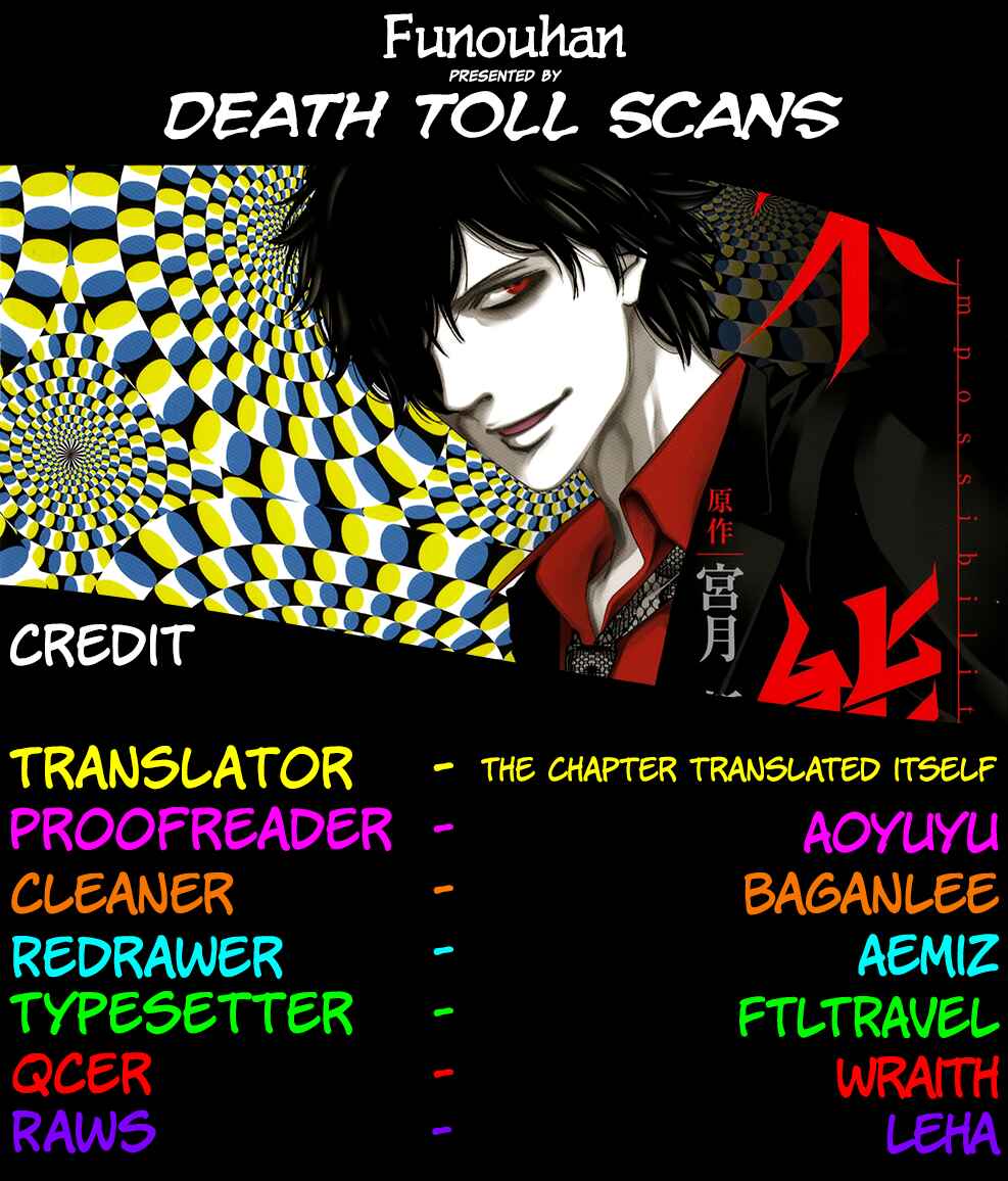 Page 30 Chapter 31 Funouhan