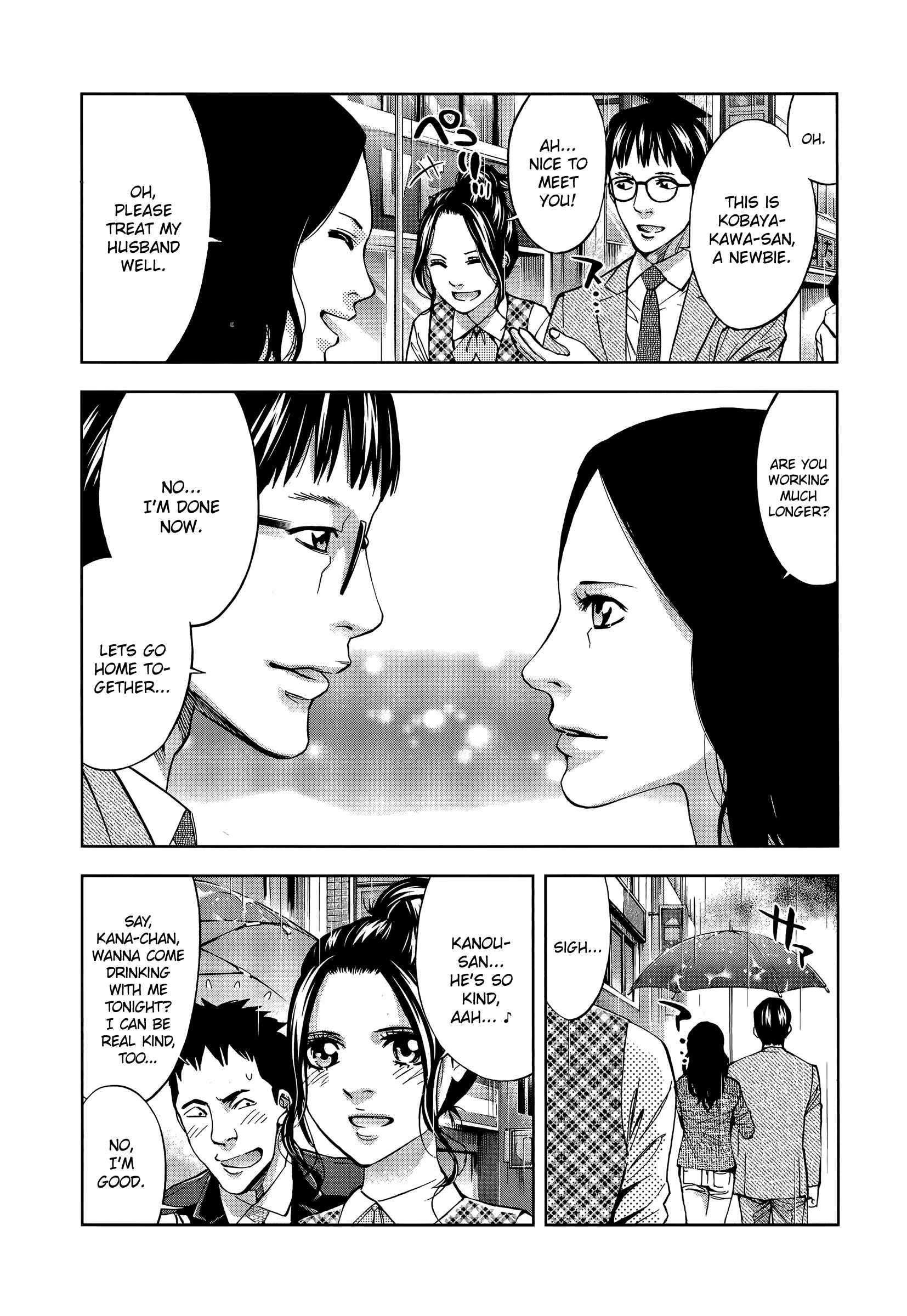 Page 5 Chapter 31 Funouhan