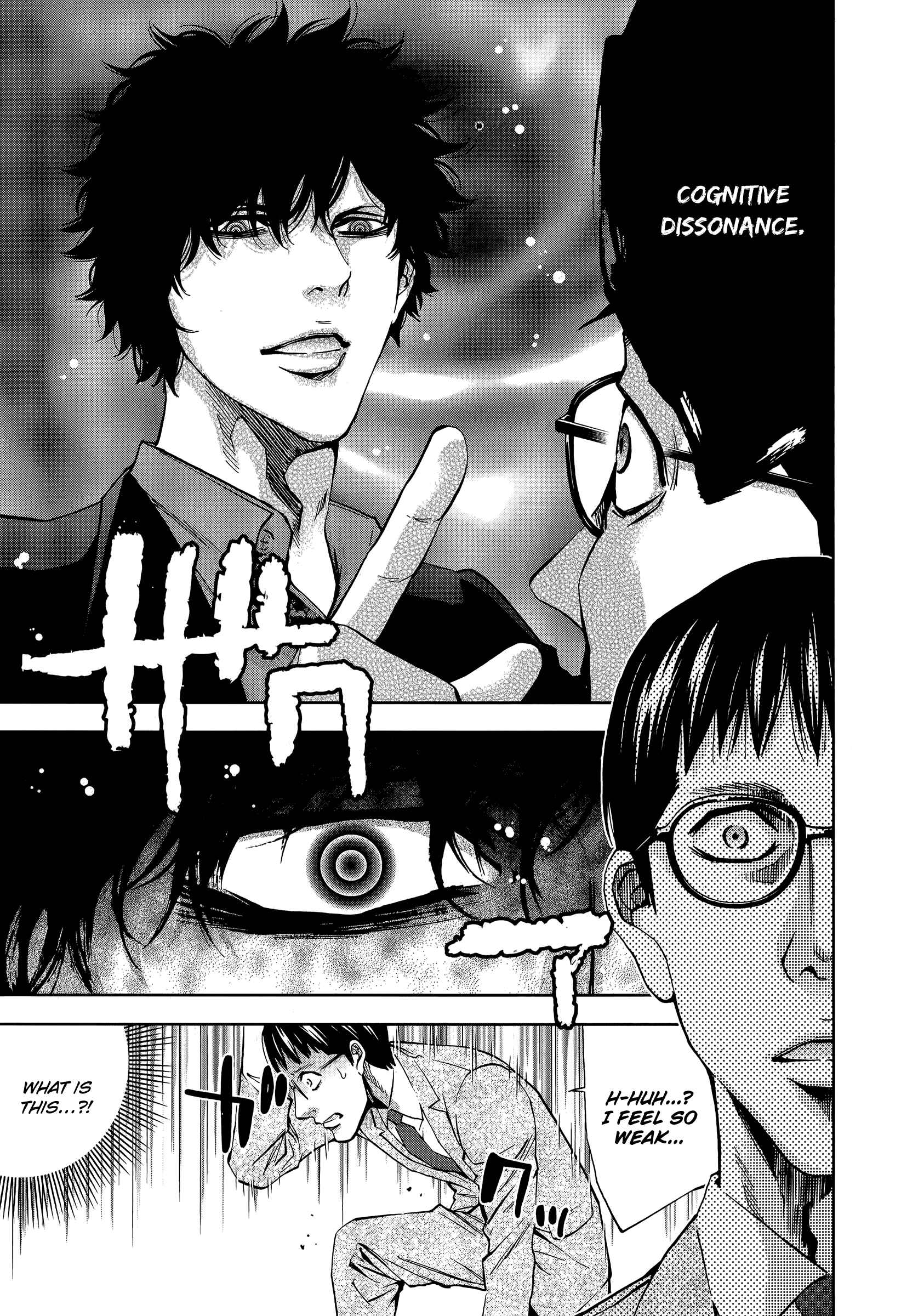 Page 9 Chapter 31 Funouhan