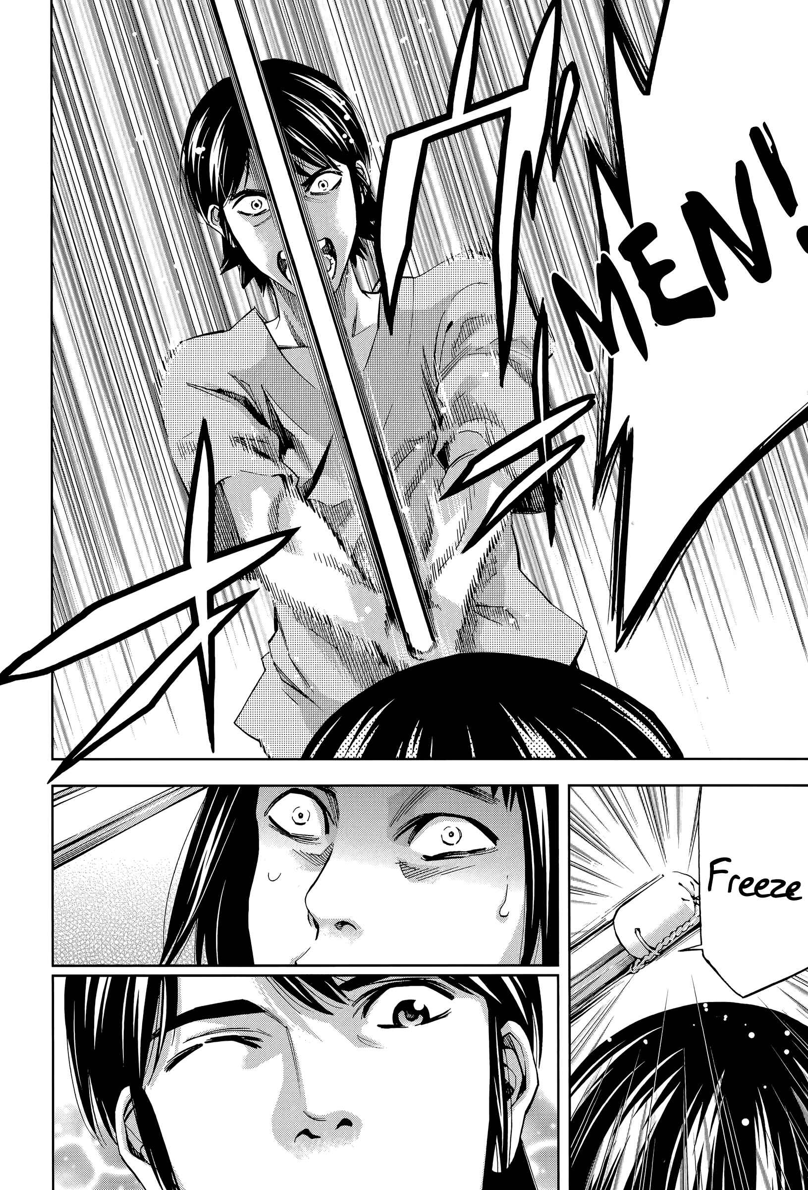 Page 10 Chapter 34 Funouhan