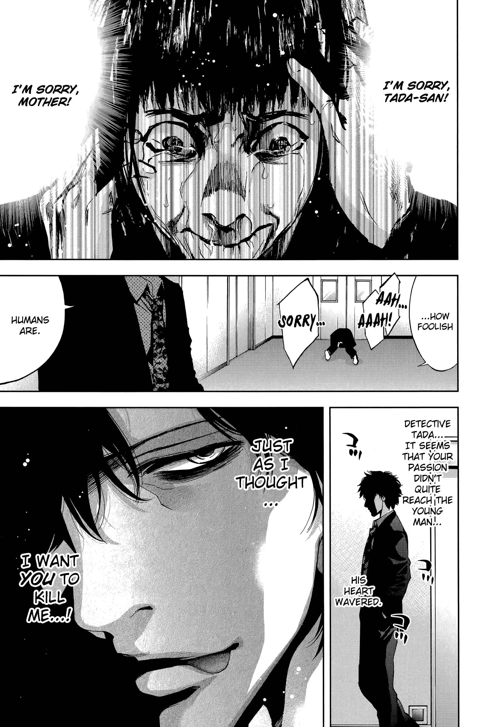 Page 28 Chapter 34 Funouhan