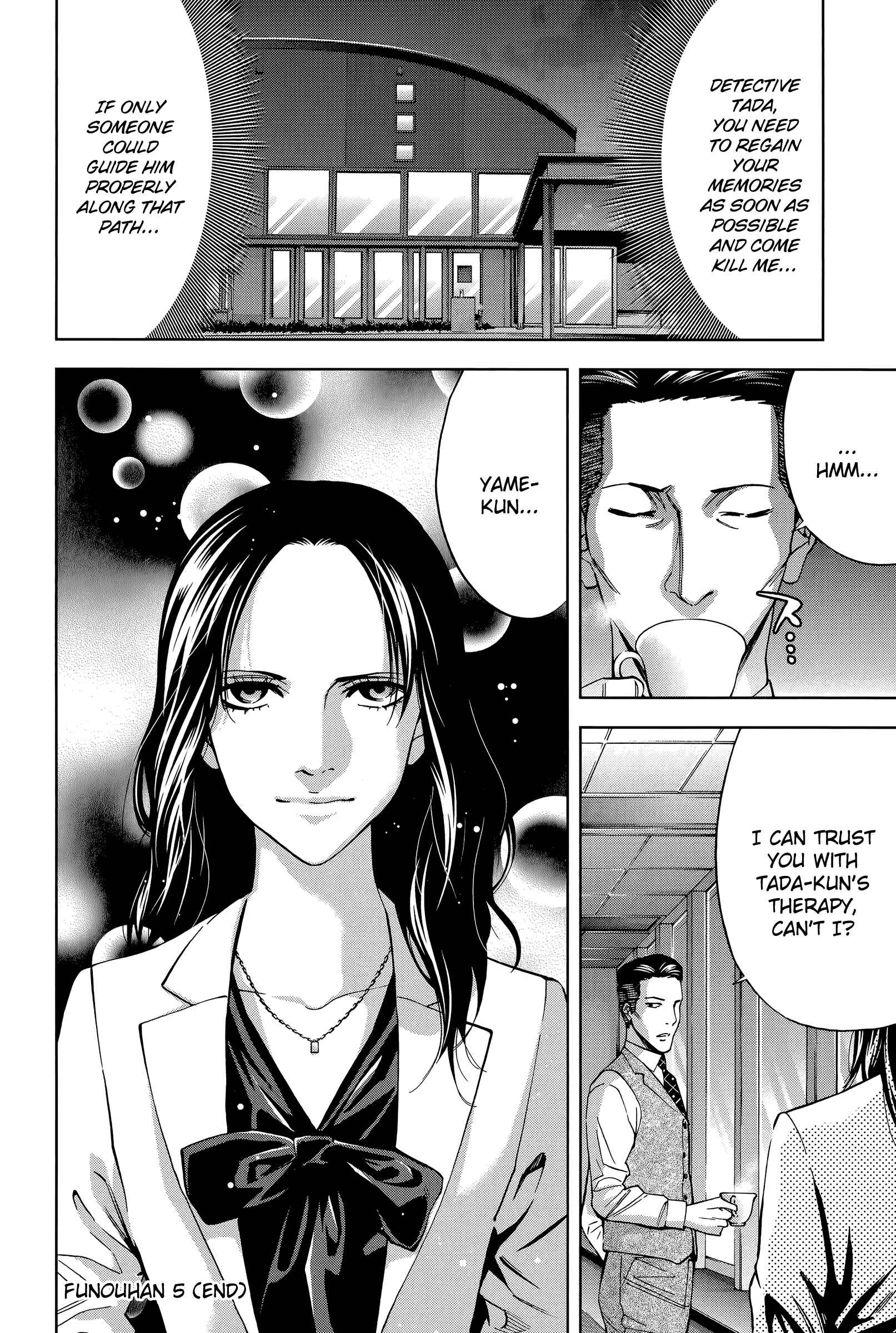 Page 29 Chapter 34 Funouhan