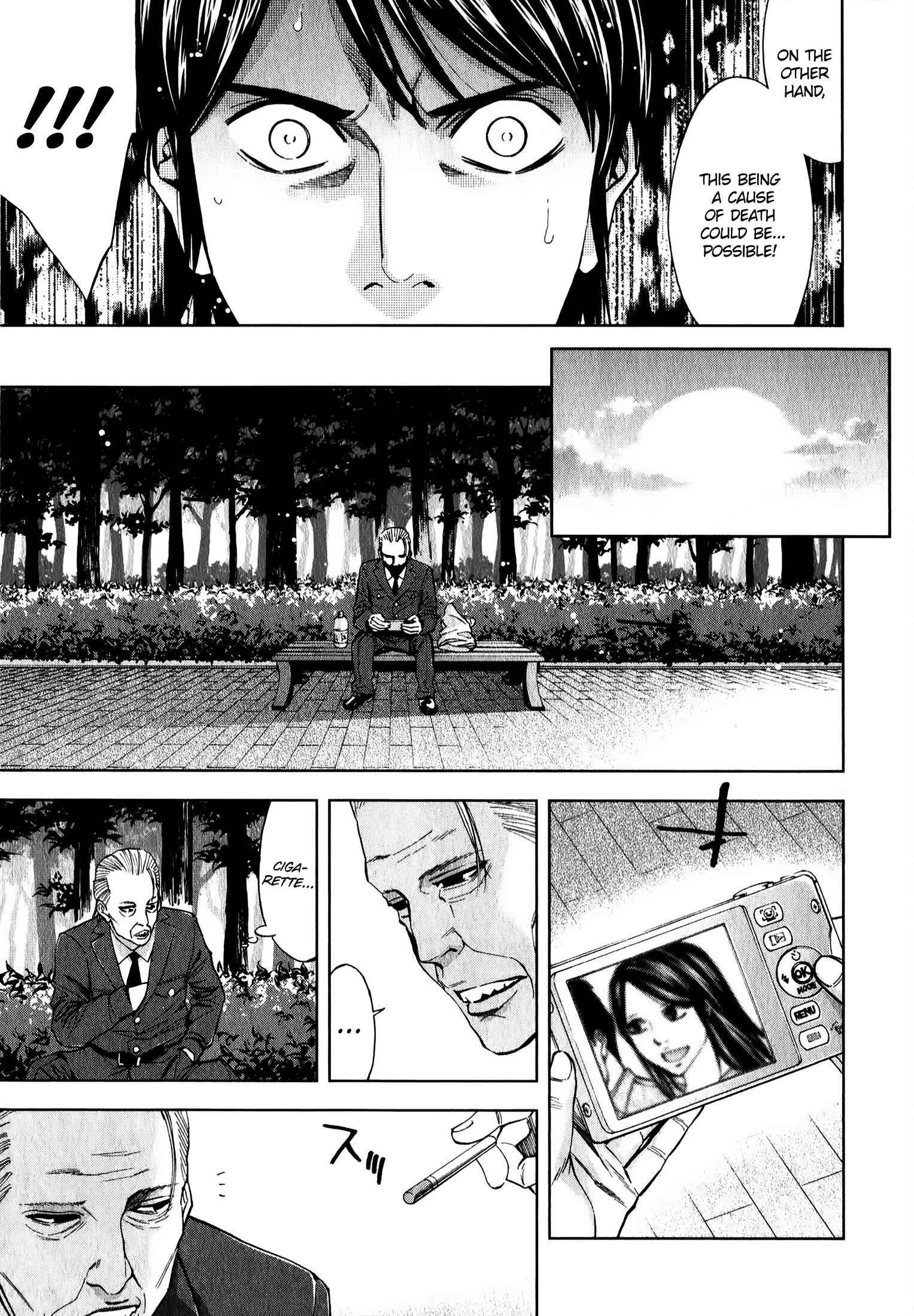 Page 16 Chapter 3 Funouhan