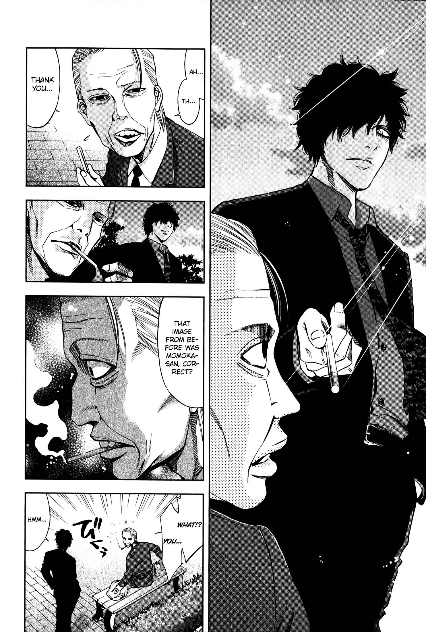 Page 17 Chapter 3 Funouhan