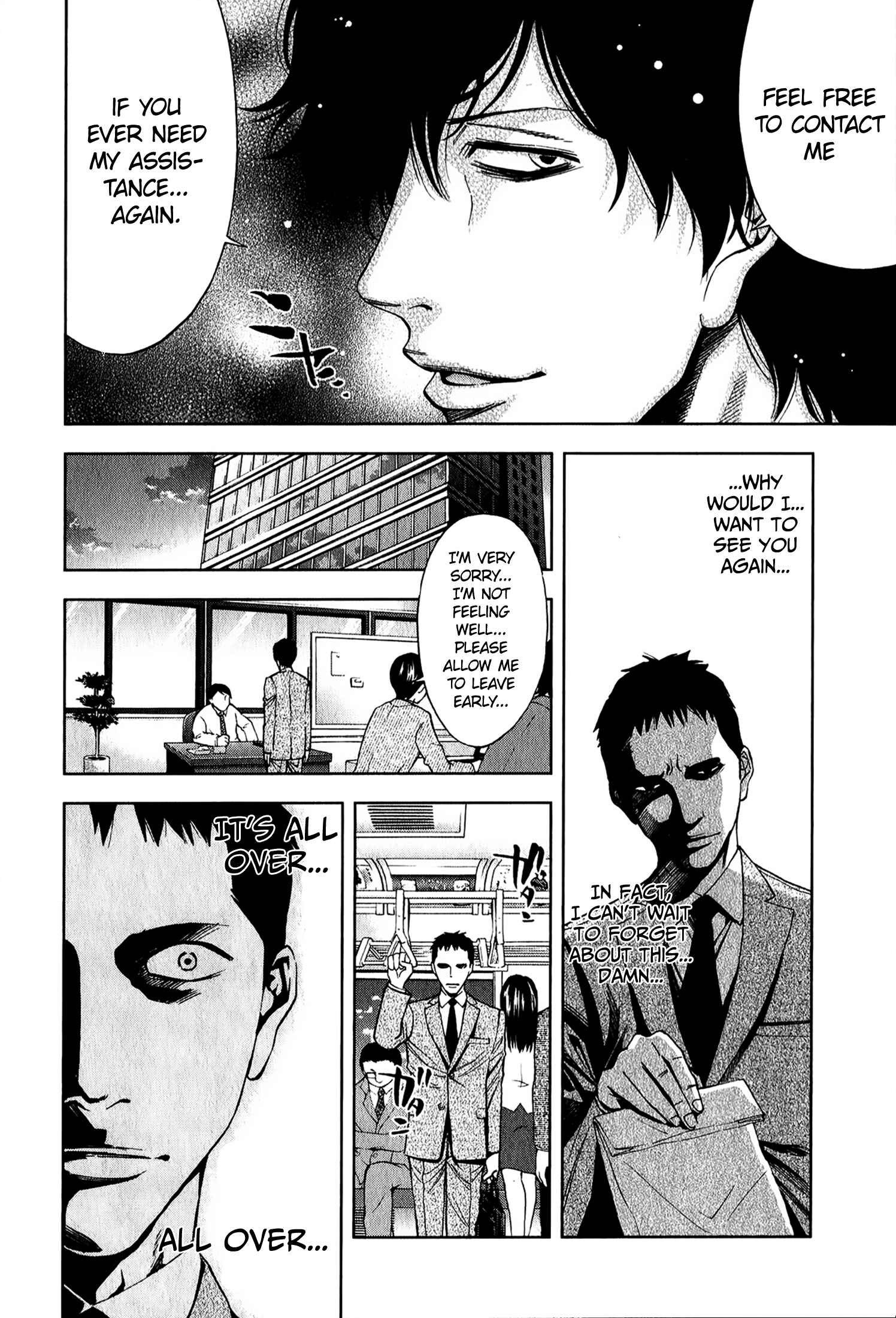 Page 23 Chapter 3 Funouhan