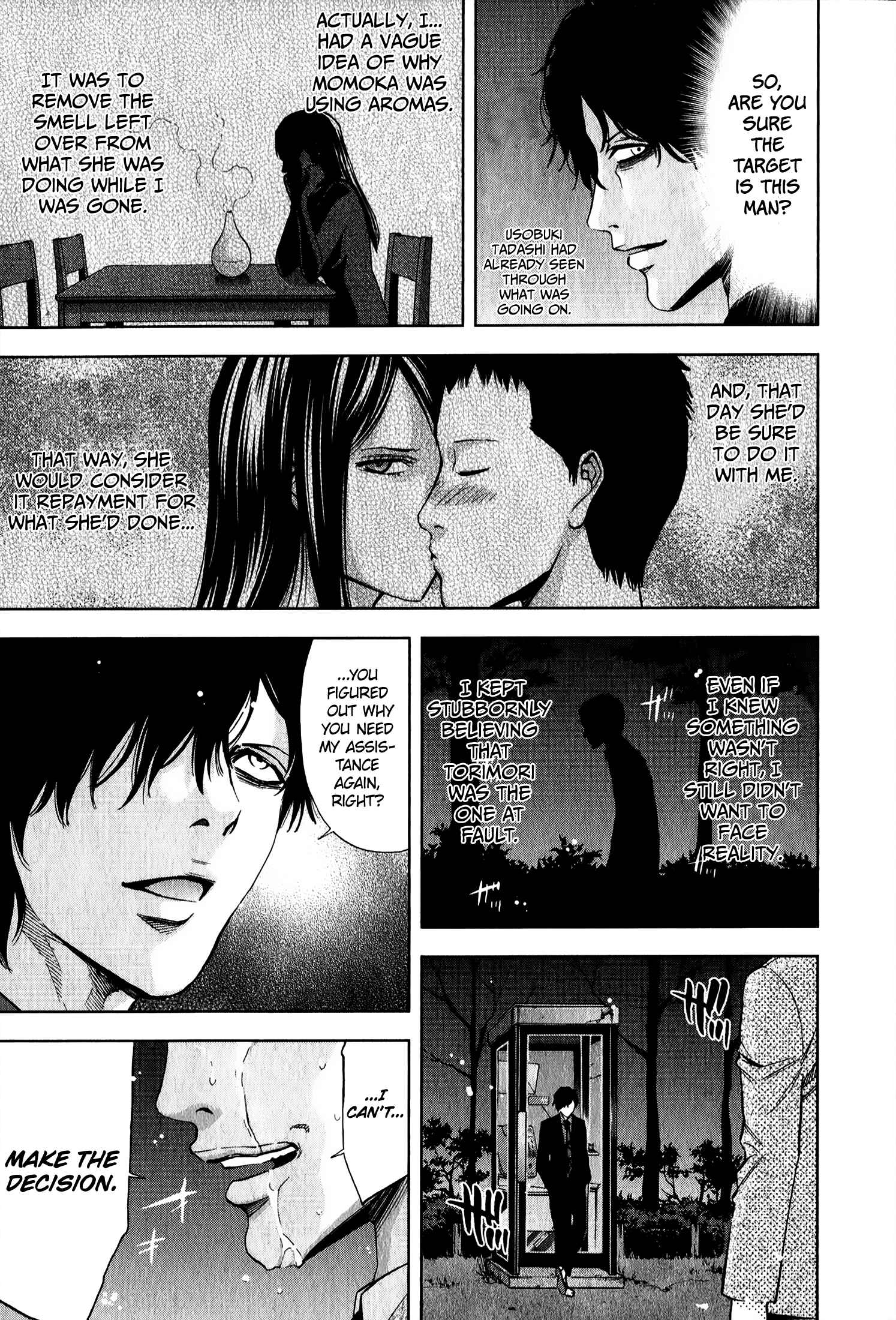 Page 28 Chapter 3 Funouhan