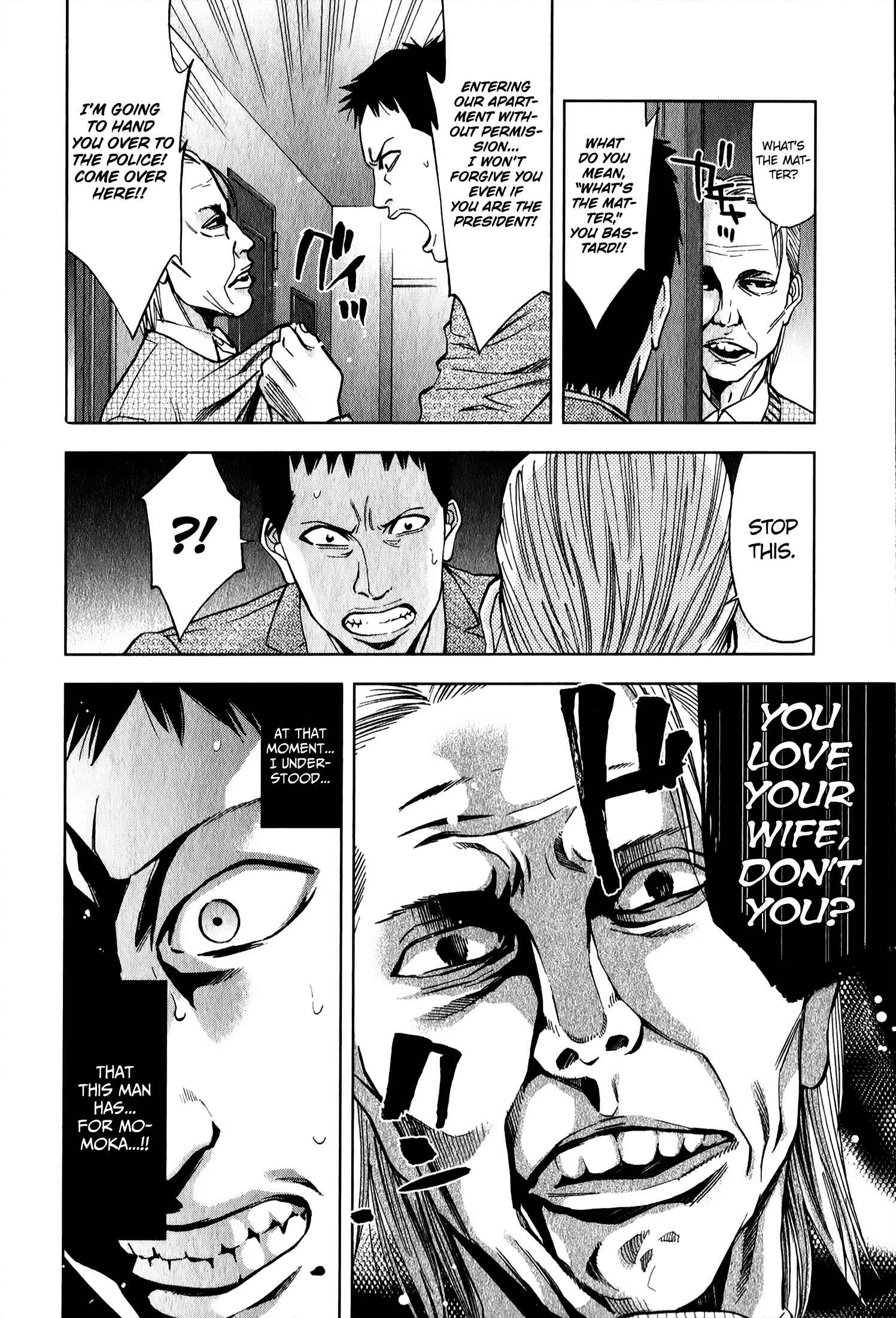 Page 9 Chapter 3 Funouhan