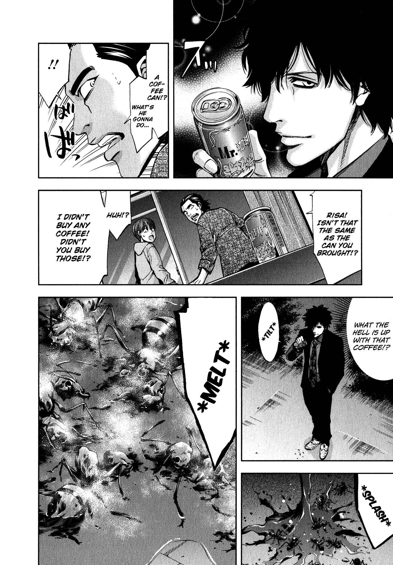 Page 12 Chapter 13 Funouhan