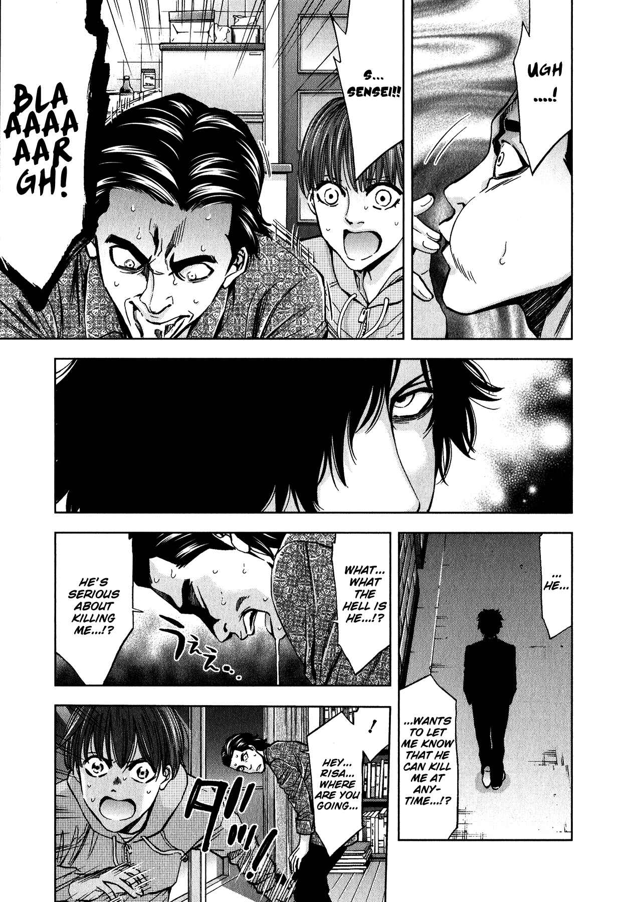 Page 13 Chapter 13 Funouhan