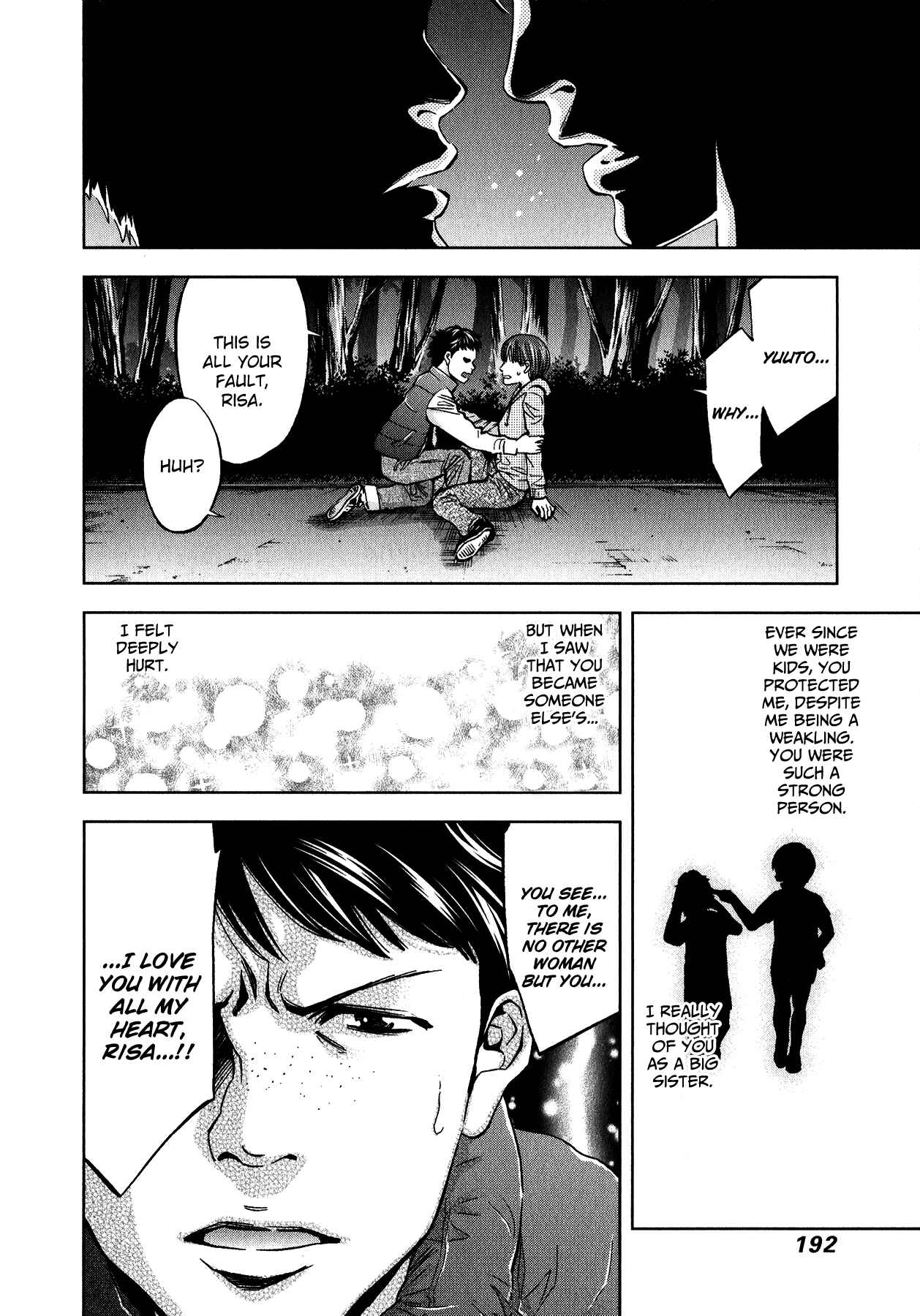 Page 20 Chapter 13 Funouhan