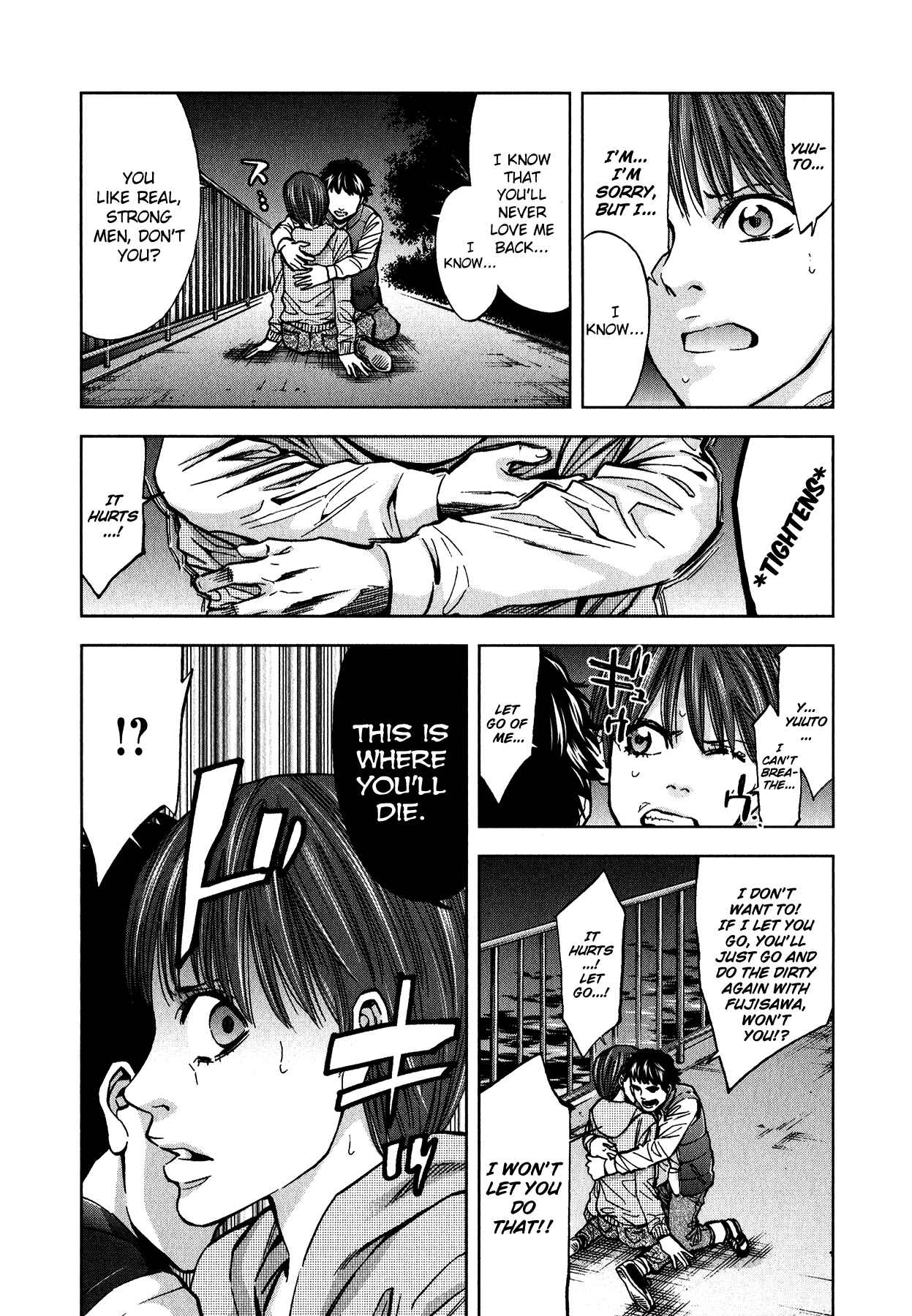 Page 21 Chapter 13 Funouhan