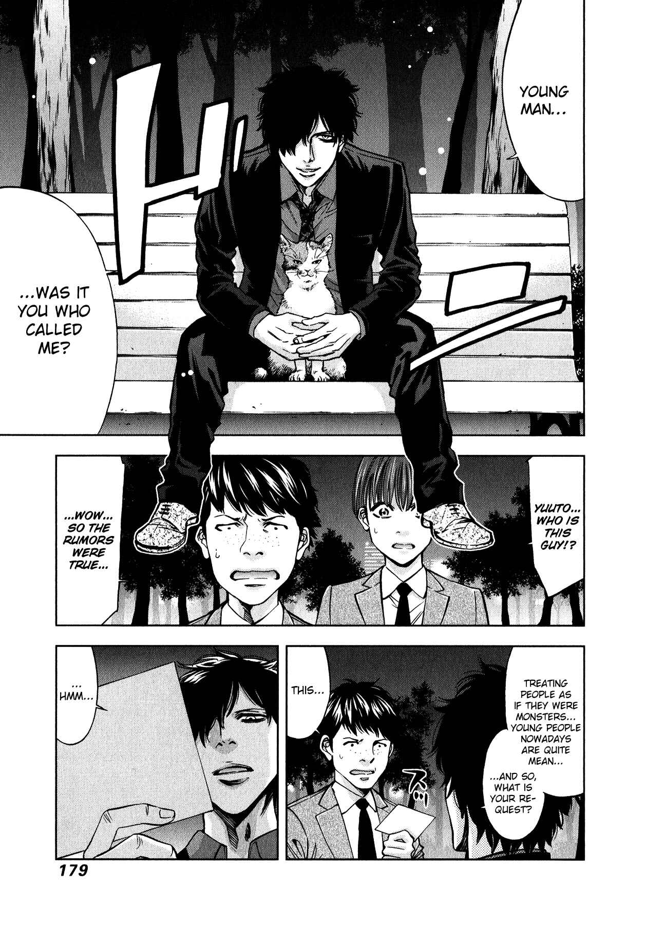 Page 7 Chapter 13 Funouhan