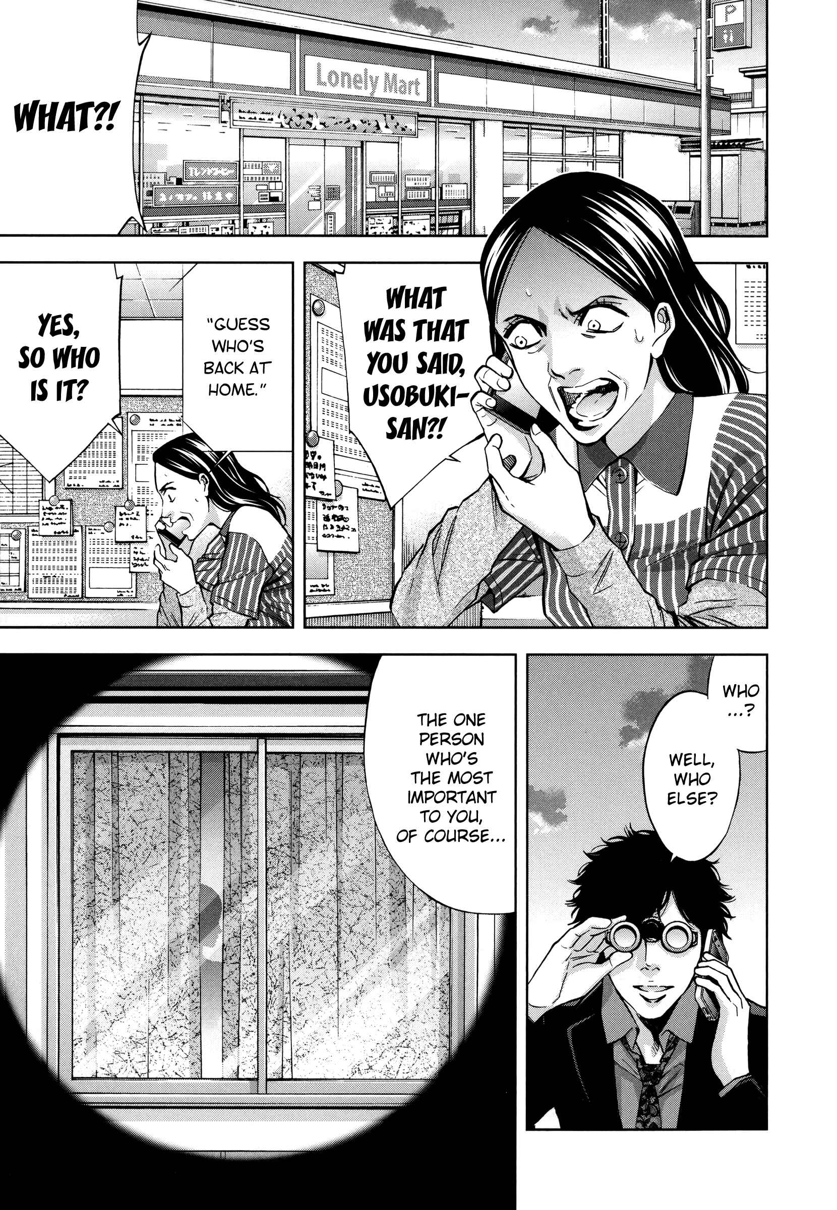 Page 18 Chapter 27 Funouhan