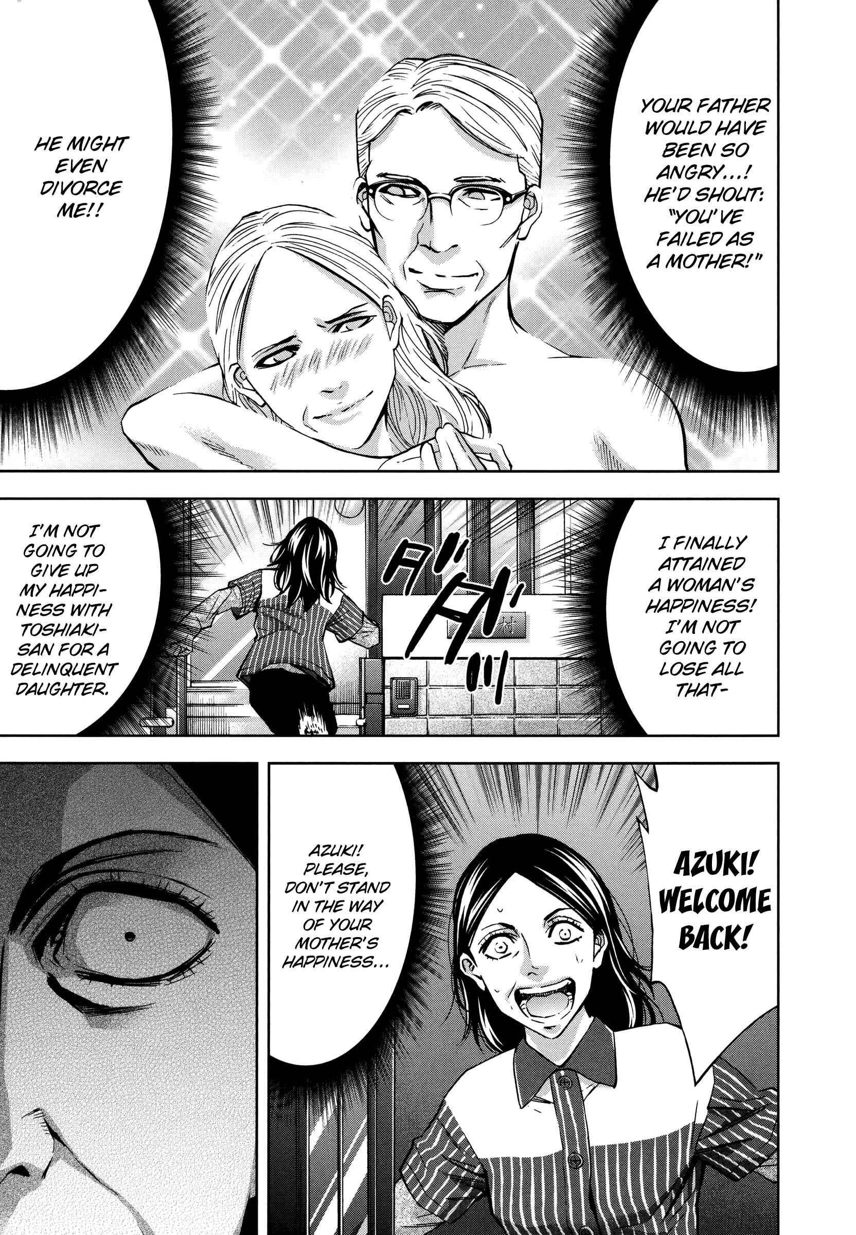 Page 20 Chapter 27 Funouhan