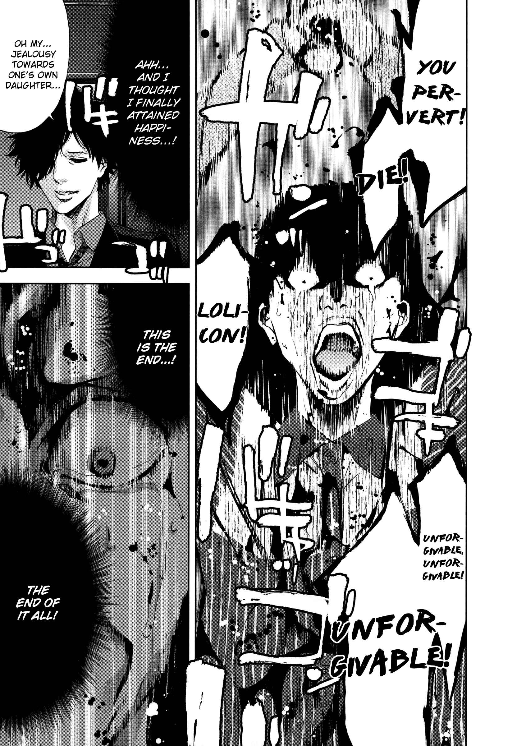 Page 26 Chapter 27 Funouhan