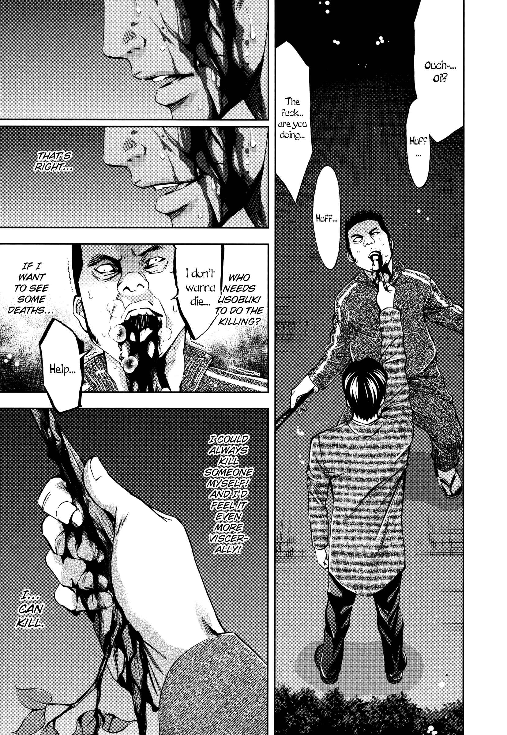 Page 32 Chapter 27 Funouhan