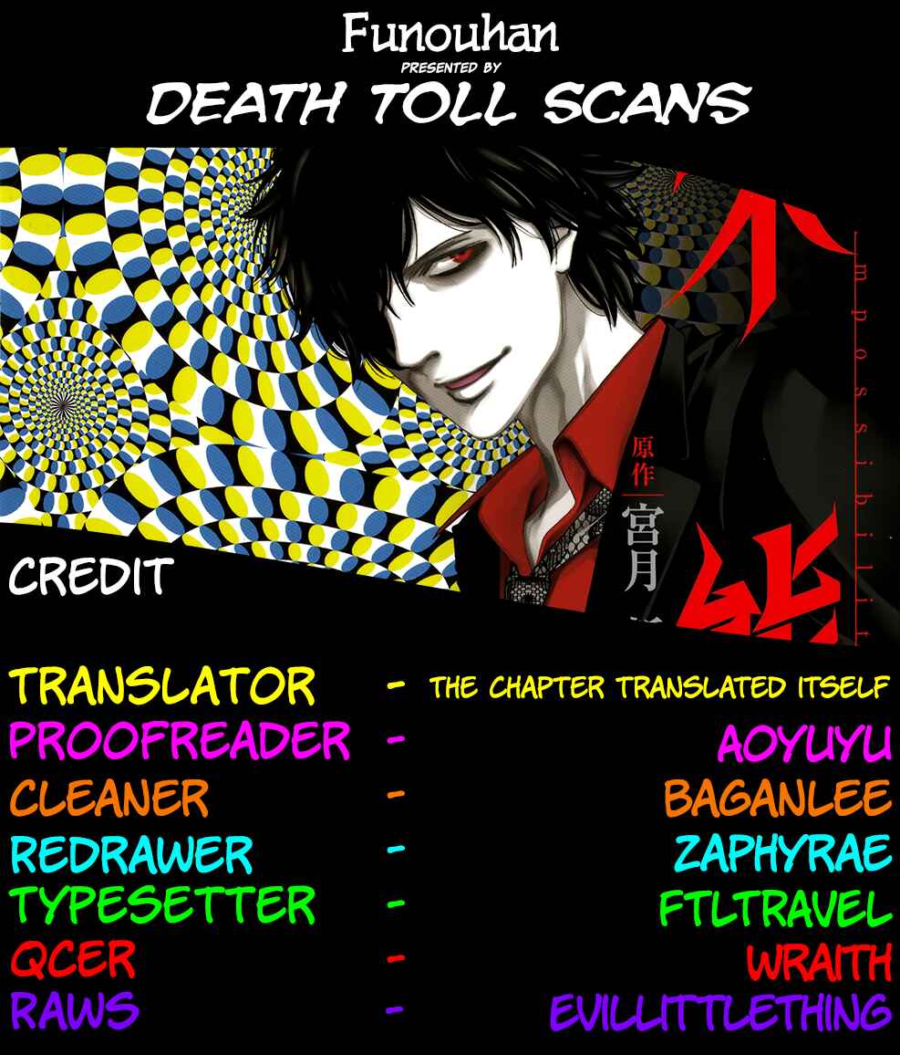 Page 34 Chapter 27 Funouhan