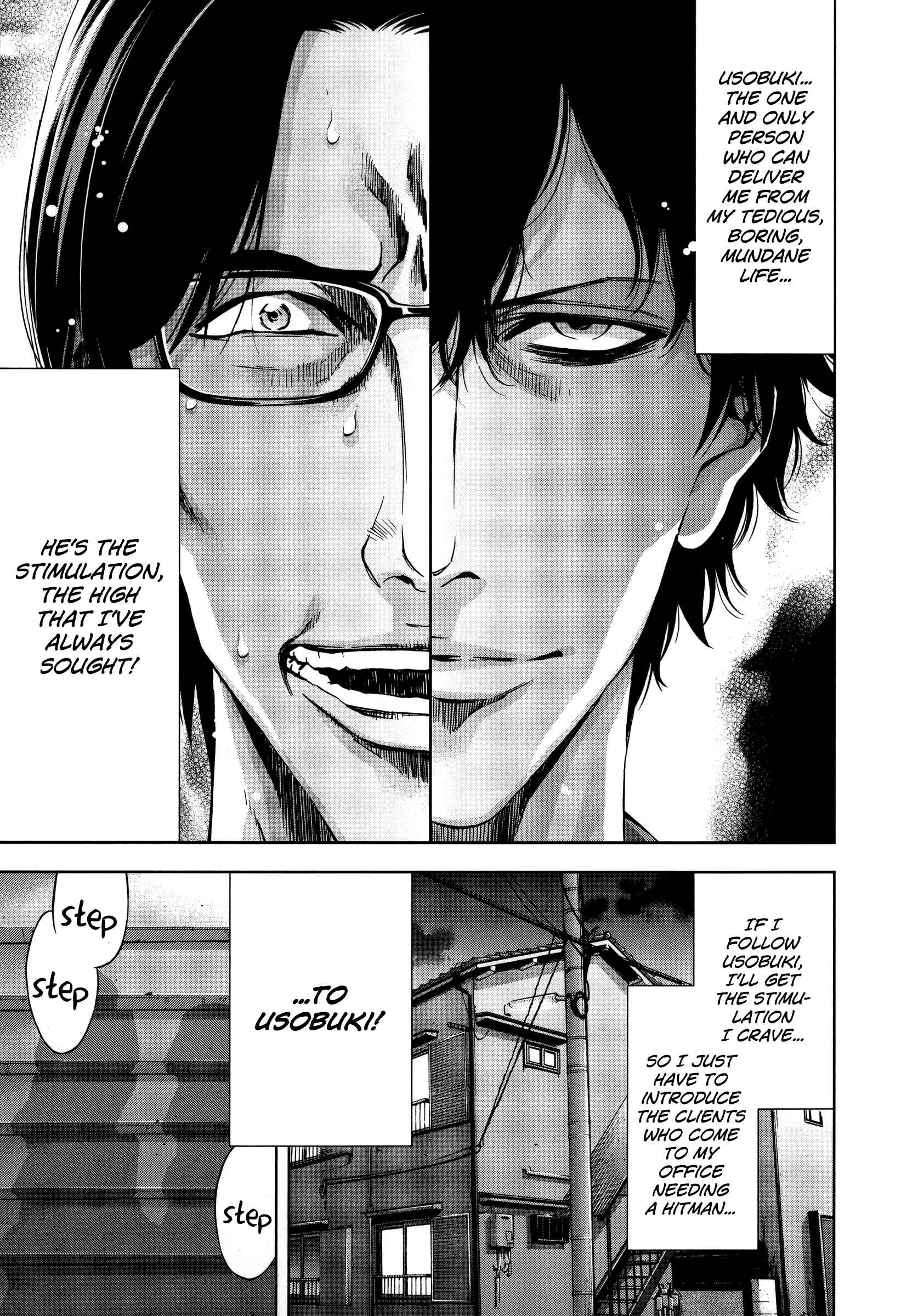 Page 6 Chapter 27 Funouhan