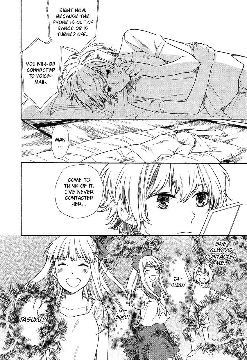 Page 17 Chapter 20 Love Allergen