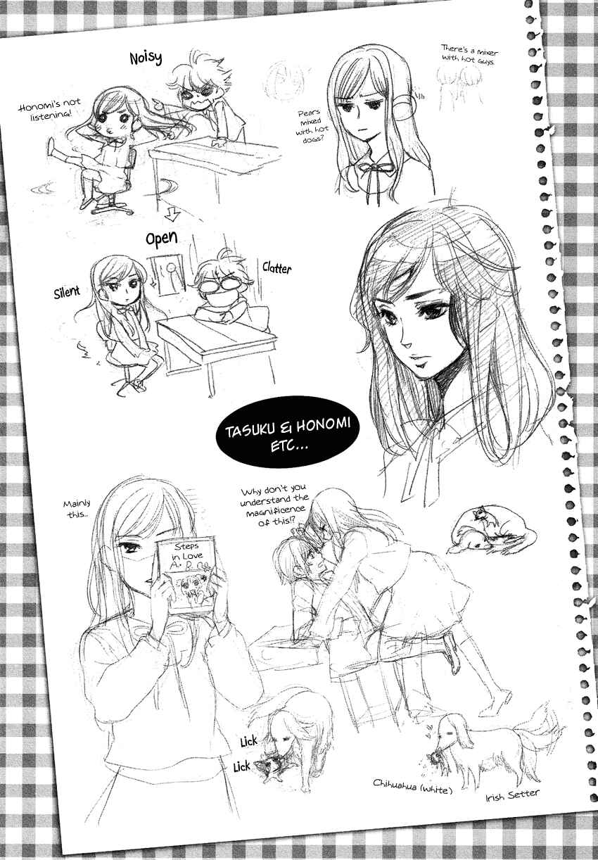 Page 26 Chapter 27 Love Allergen