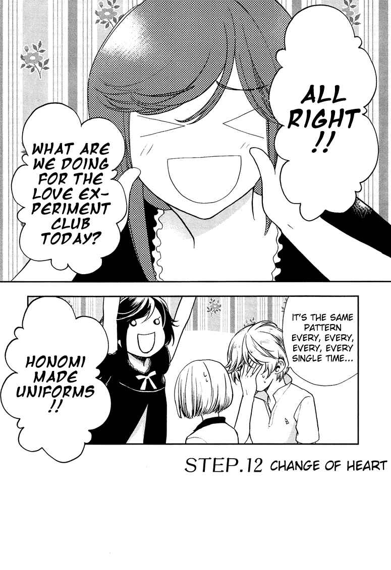Page 2 Chapter 12 Love Allergen