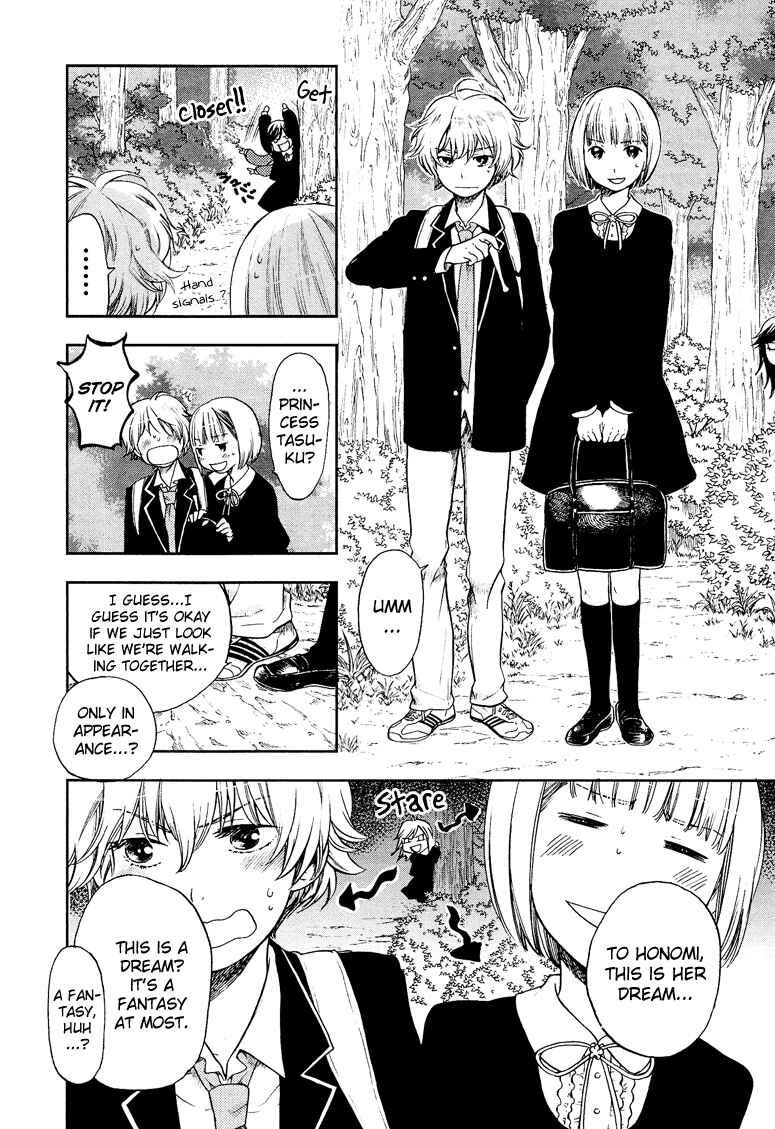 Page 15 Chapter 9 Love Allergen