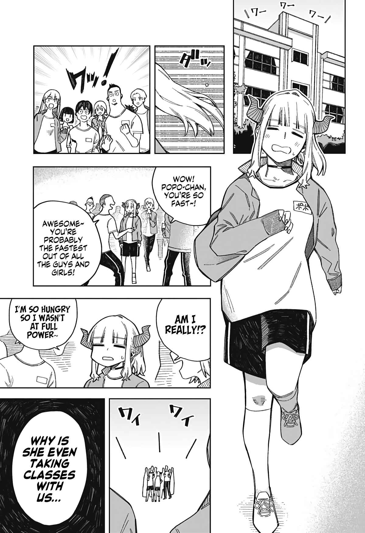 Page 14 Chapter Unknown_9f8e Popo