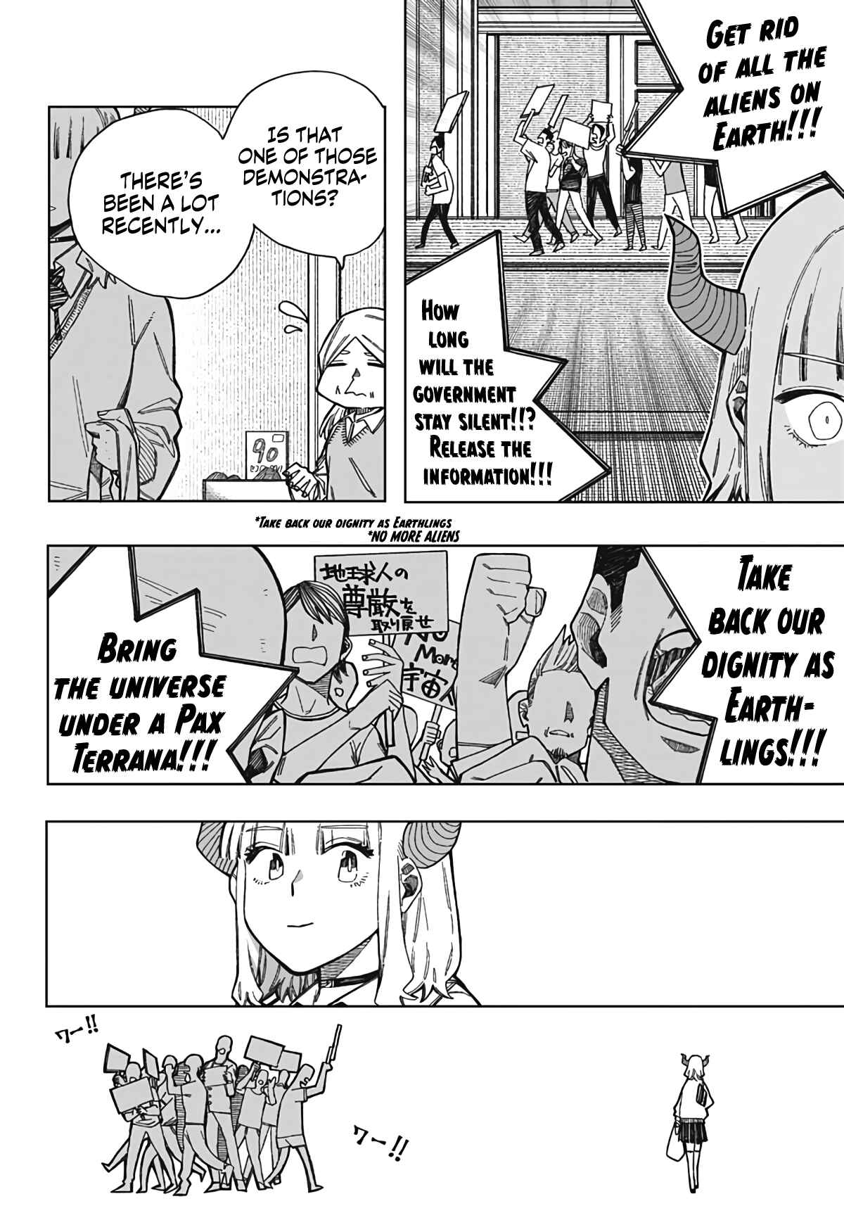 Page 21 Chapter Unknown_9f8e Popo