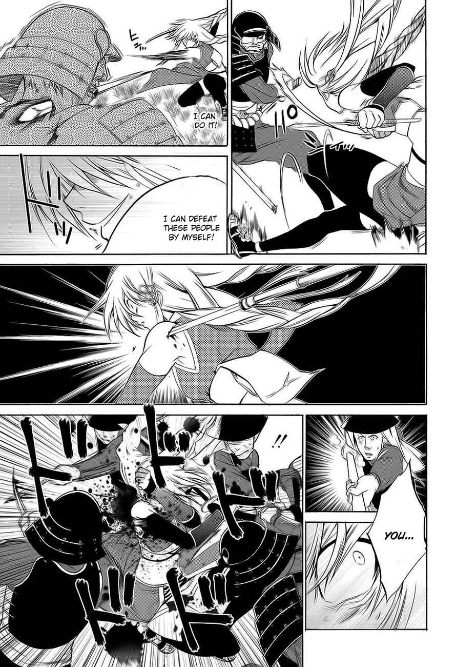 Page 30 Chapter 0 Neo Dragoon