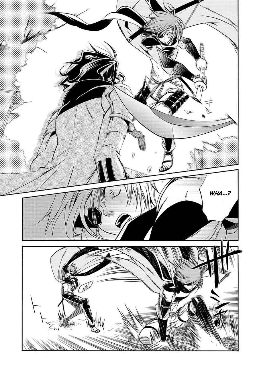 Page 51 Chapter 0 Neo Dragoon