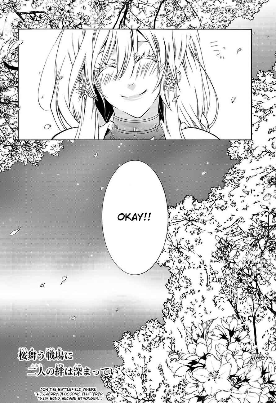 Page 60 Chapter 0 Neo Dragoon