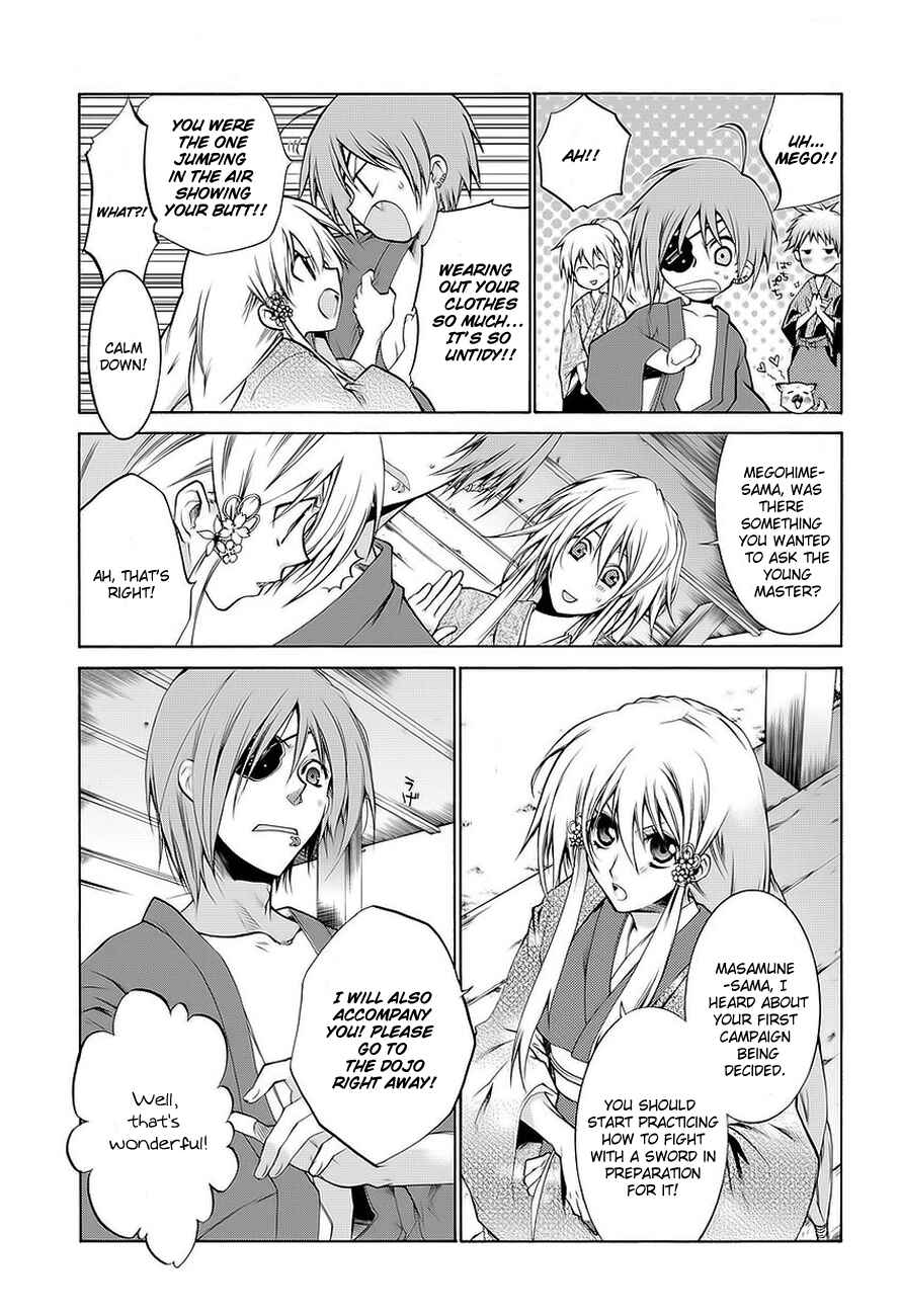 Page 8 Chapter 0 Neo Dragoon