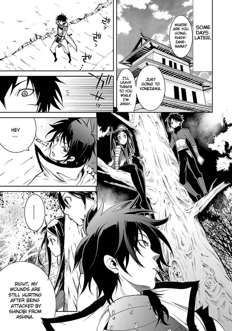 Page 37 Chapter 2 Neo Dragoon