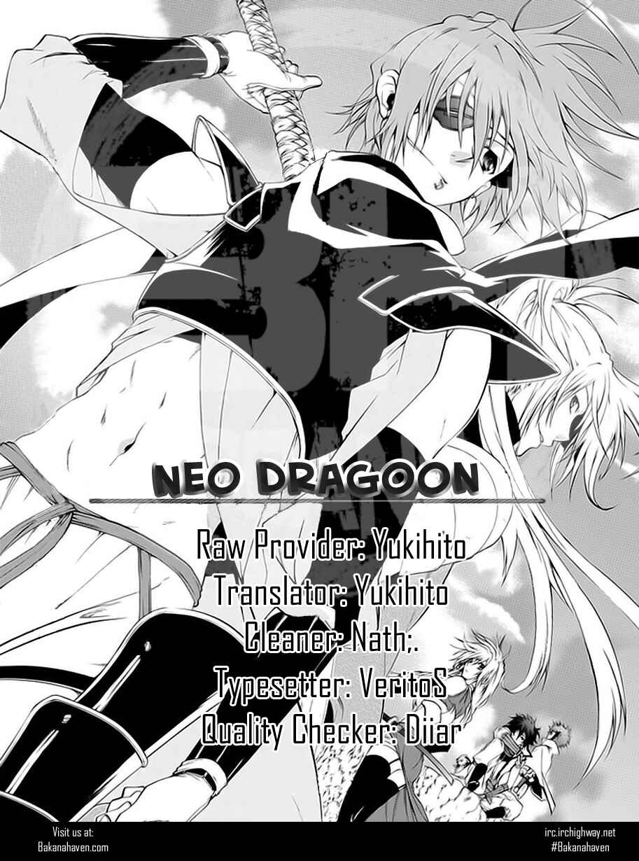 Page 39 Chapter 2 Neo Dragoon