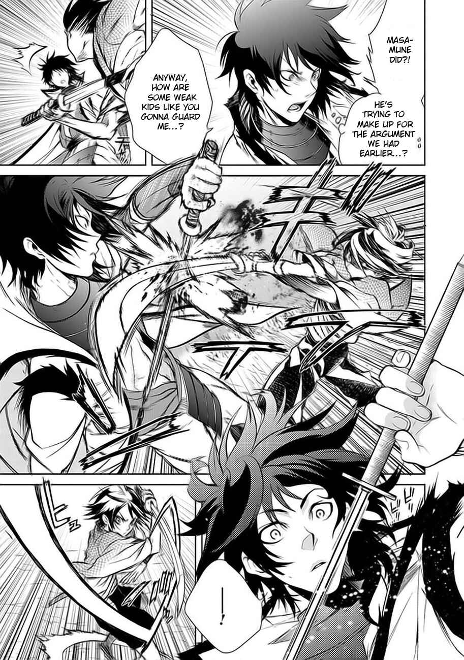 Page 9 Chapter 2 Neo Dragoon