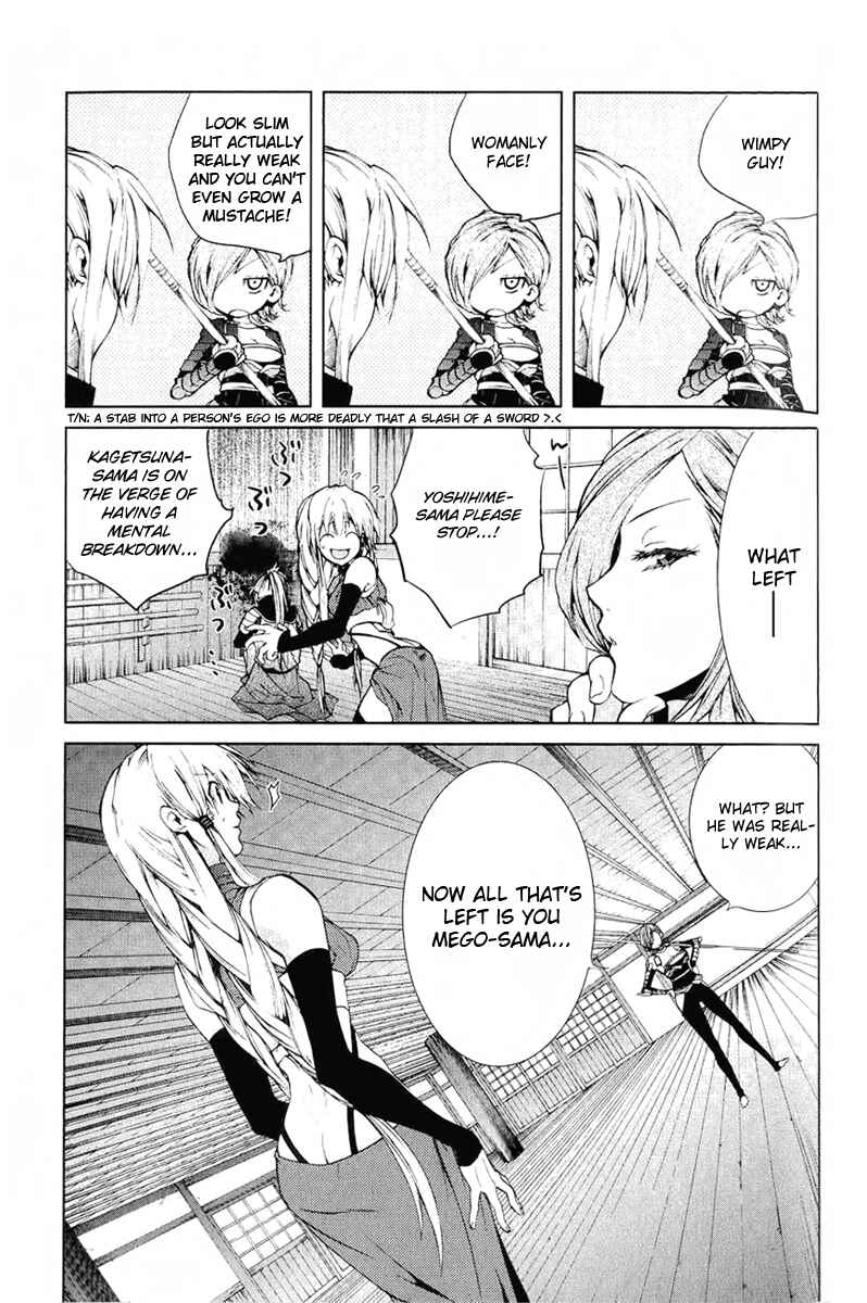 Page 14 Chapter 4 Neo Dragoon
